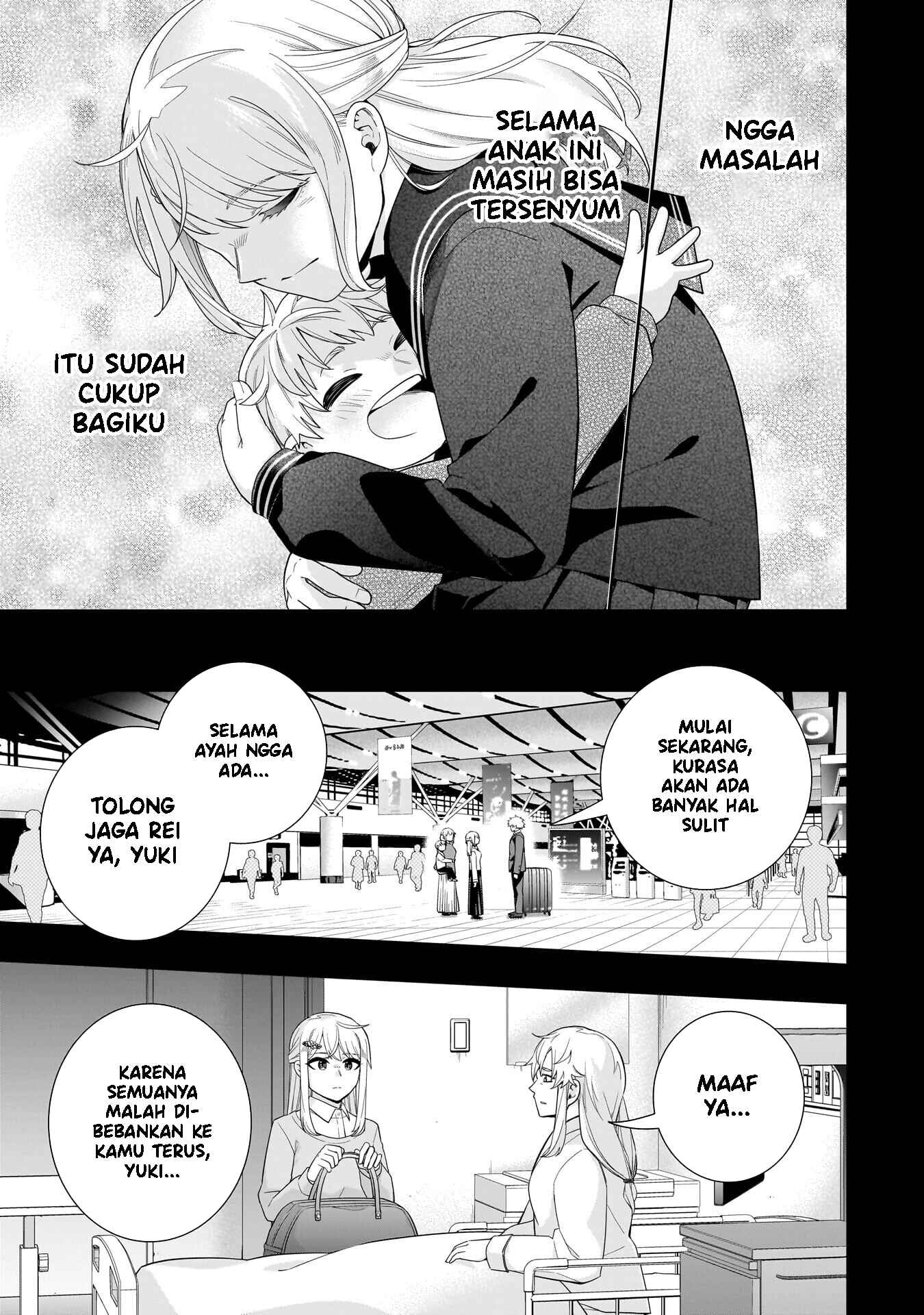 Koori no Hime wa Chiisana Hidamari de Tokasaretai Chapter 34 - halaman 8