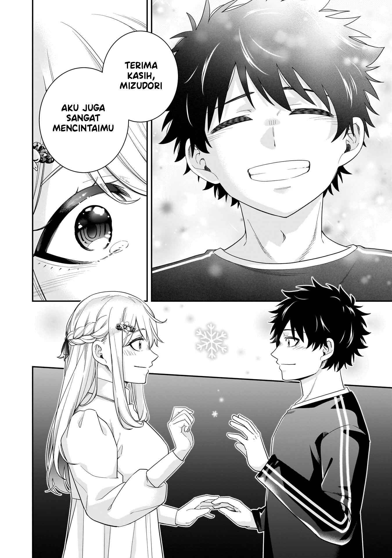 Koori no Hime wa Chiisana Hidamari de Tokasaretai Chapter 35 - halaman 17