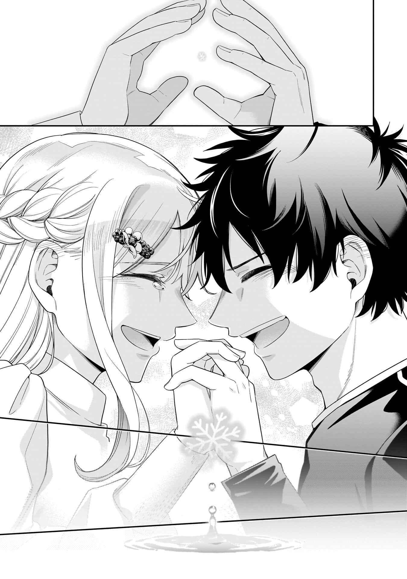 Koori no Hime wa Chiisana Hidamari de Tokasaretai Chapter 35 - halaman 18