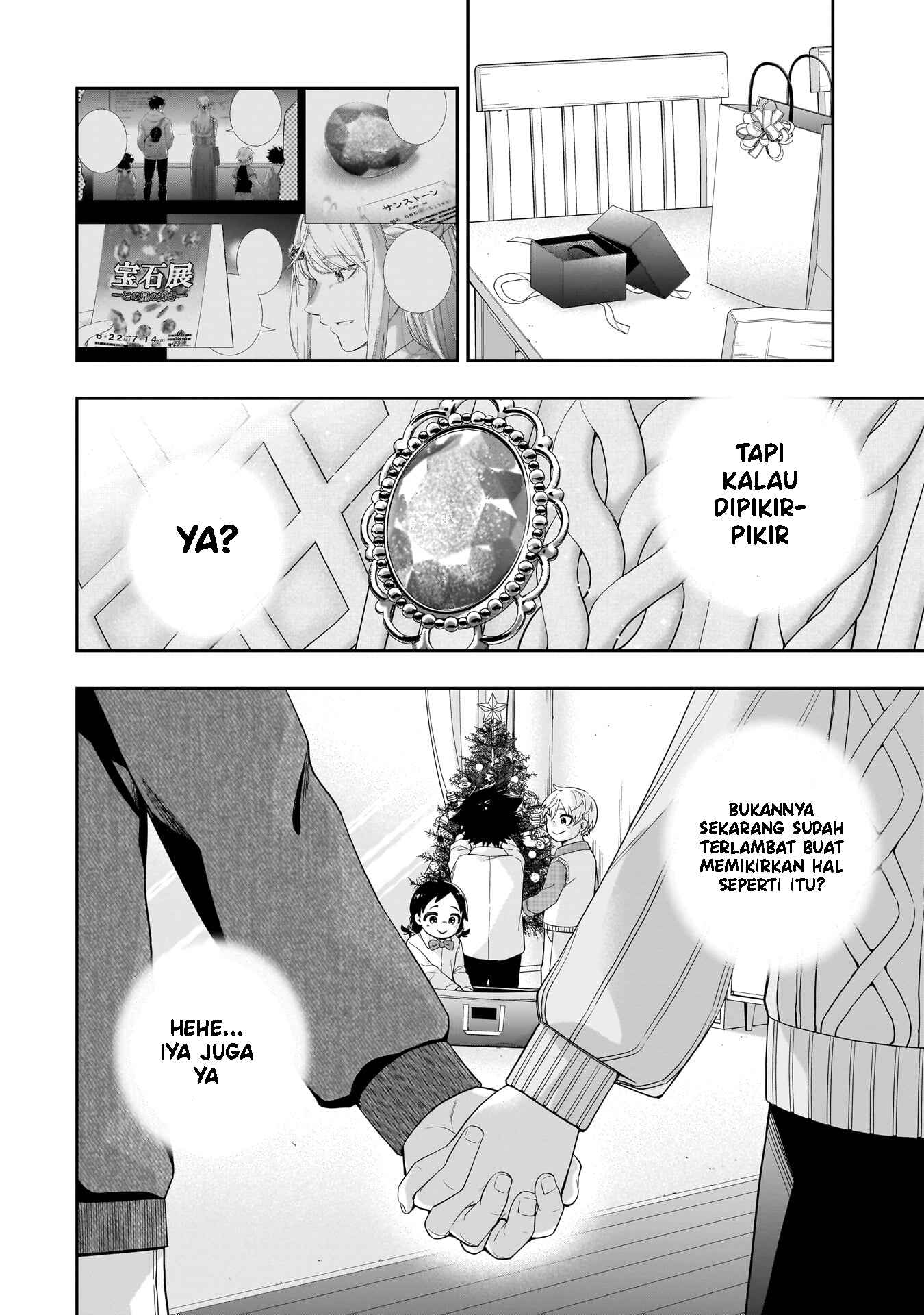 Koori no Hime wa Chiisana Hidamari de Tokasaretai Chapter 35 - halaman 21