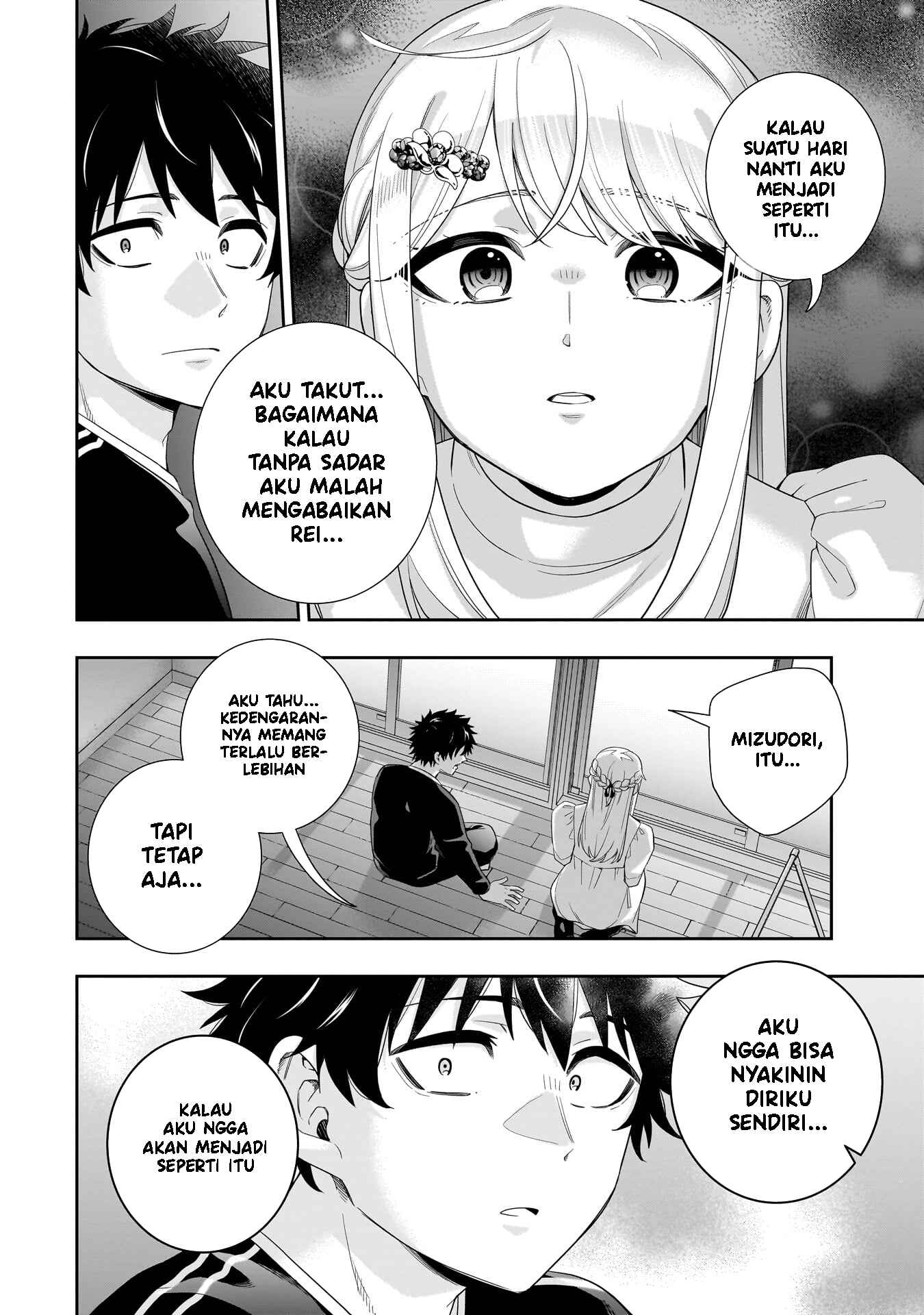 Koori no Hime wa Chiisana Hidamari de Tokasaretai Chapter 35 - halaman 9