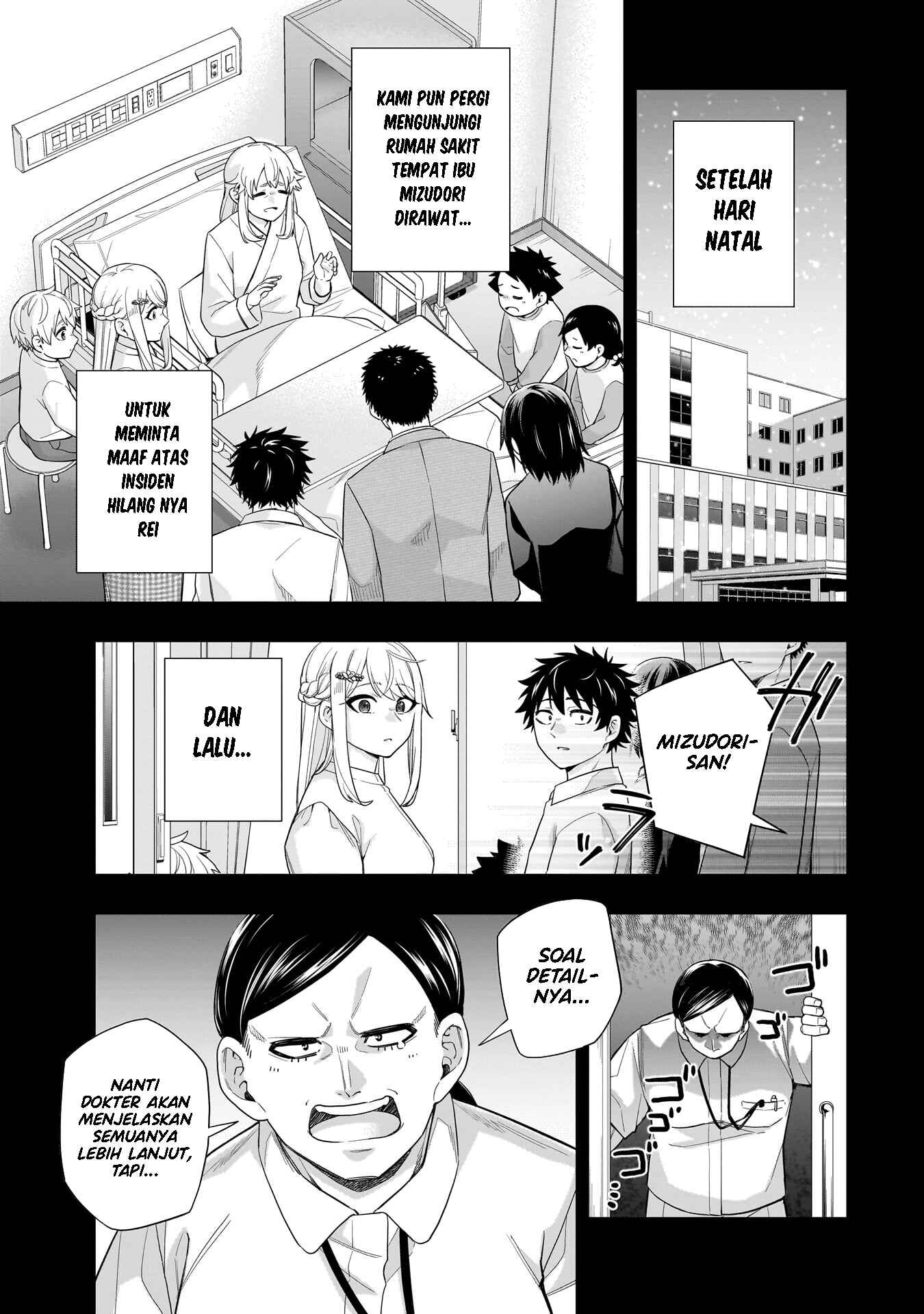Koori no Hime wa Chiisana Hidamari de Tokasaretai Chapter 36 - halaman 4