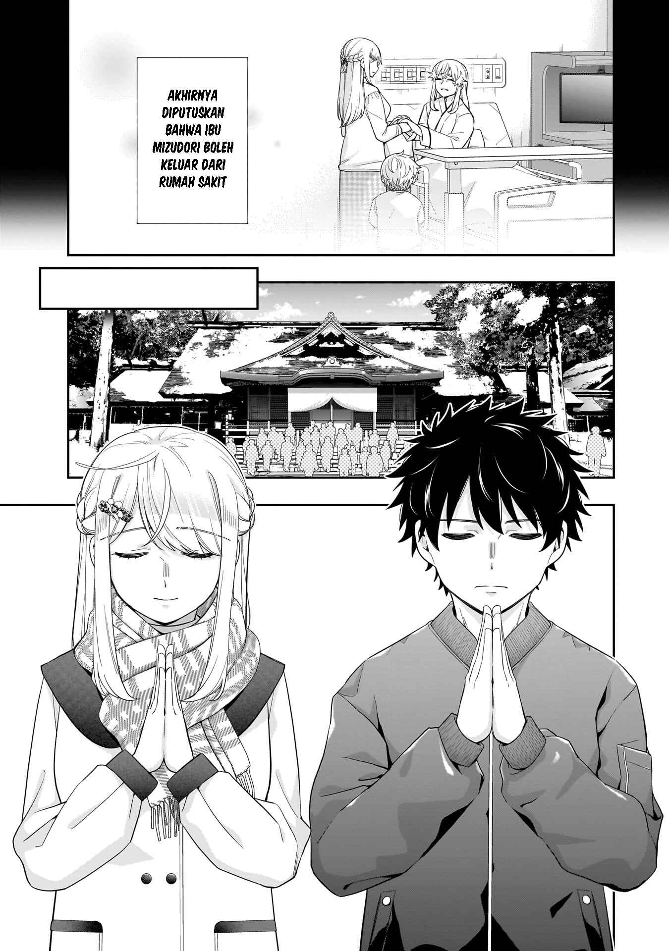 Koori no Hime wa Chiisana Hidamari de Tokasaretai Chapter 36 - halaman 6