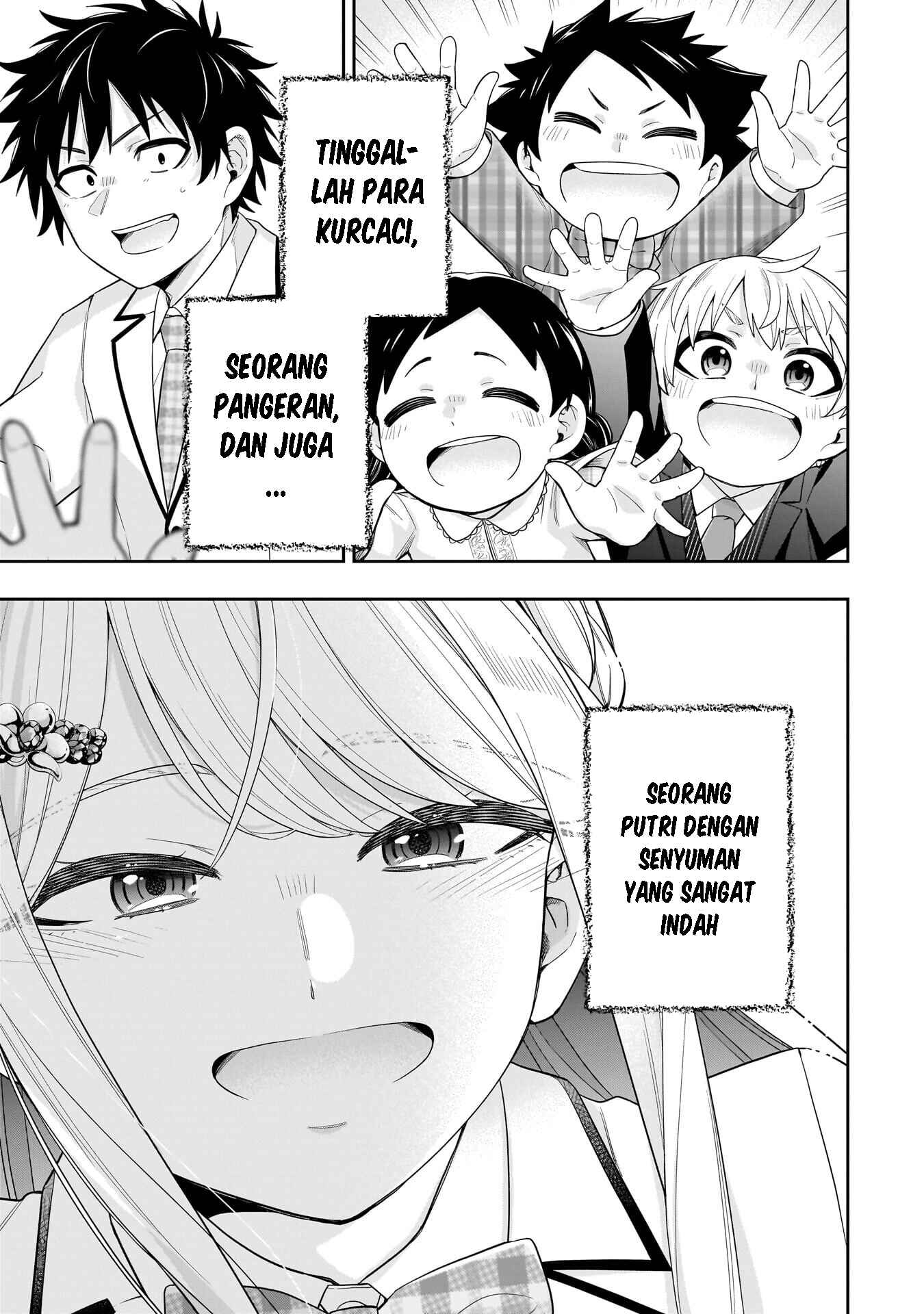 Koori no Hime wa Chiisana Hidamari de Tokasaretai Chapter 37 - halaman 18
