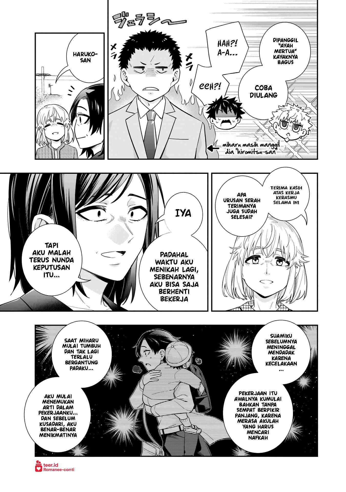 Koori no Hime wa Chiisana Hidamari de Tokasaretai Chapter 37 - halaman 4