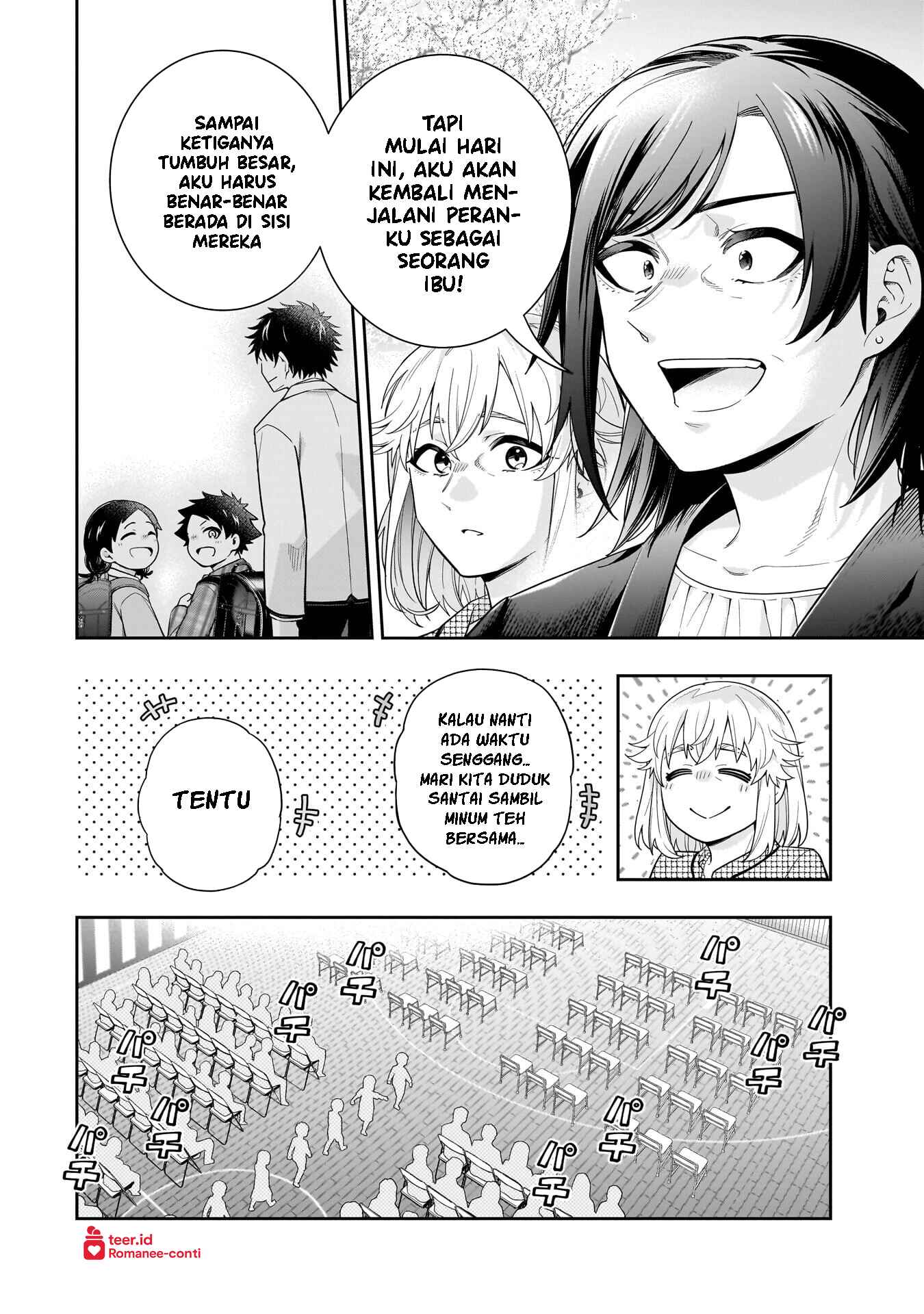 Koori no Hime wa Chiisana Hidamari de Tokasaretai Chapter 37 - halaman 5
