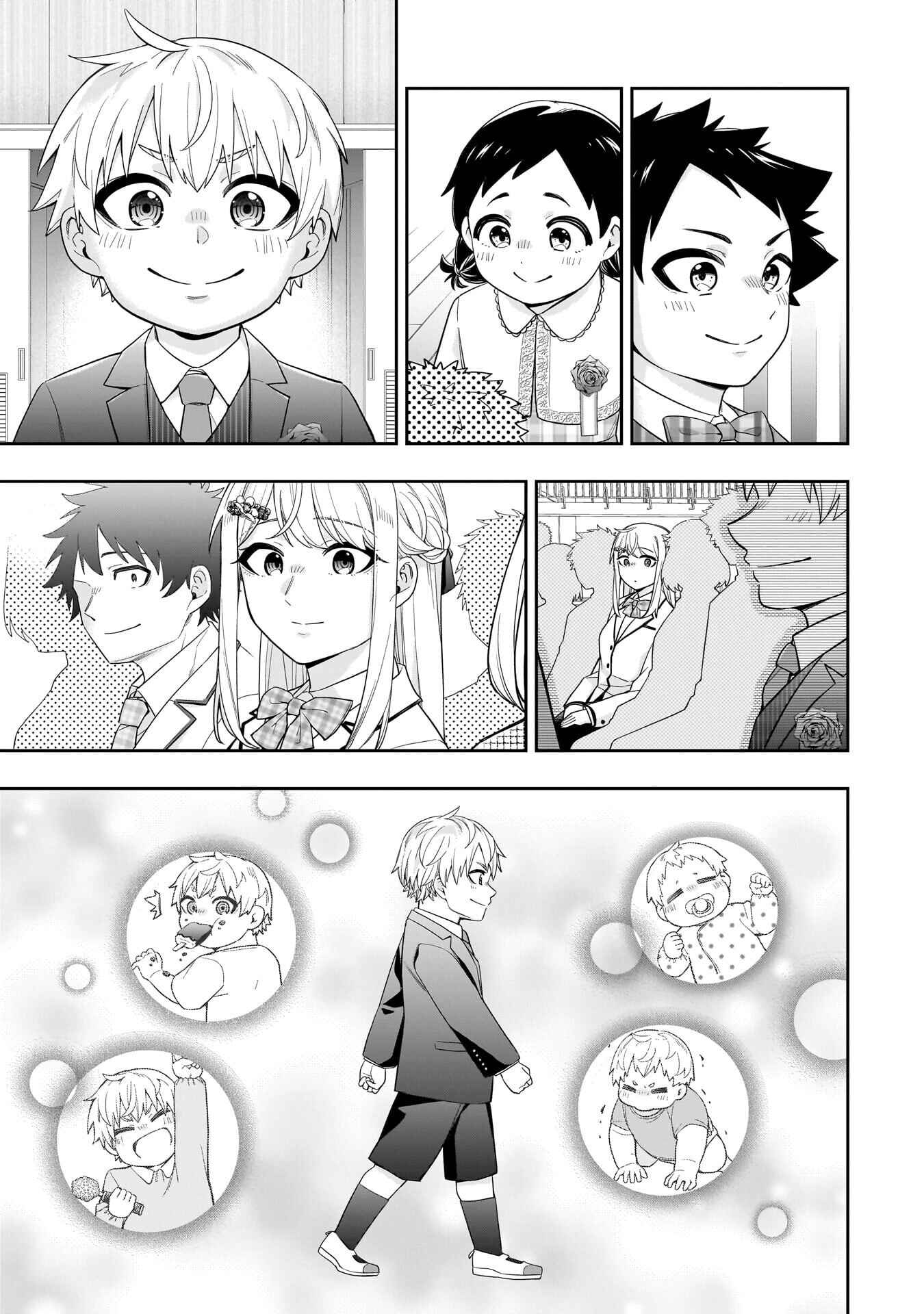Koori no Hime wa Chiisana Hidamari de Tokasaretai Chapter 37 - halaman 6