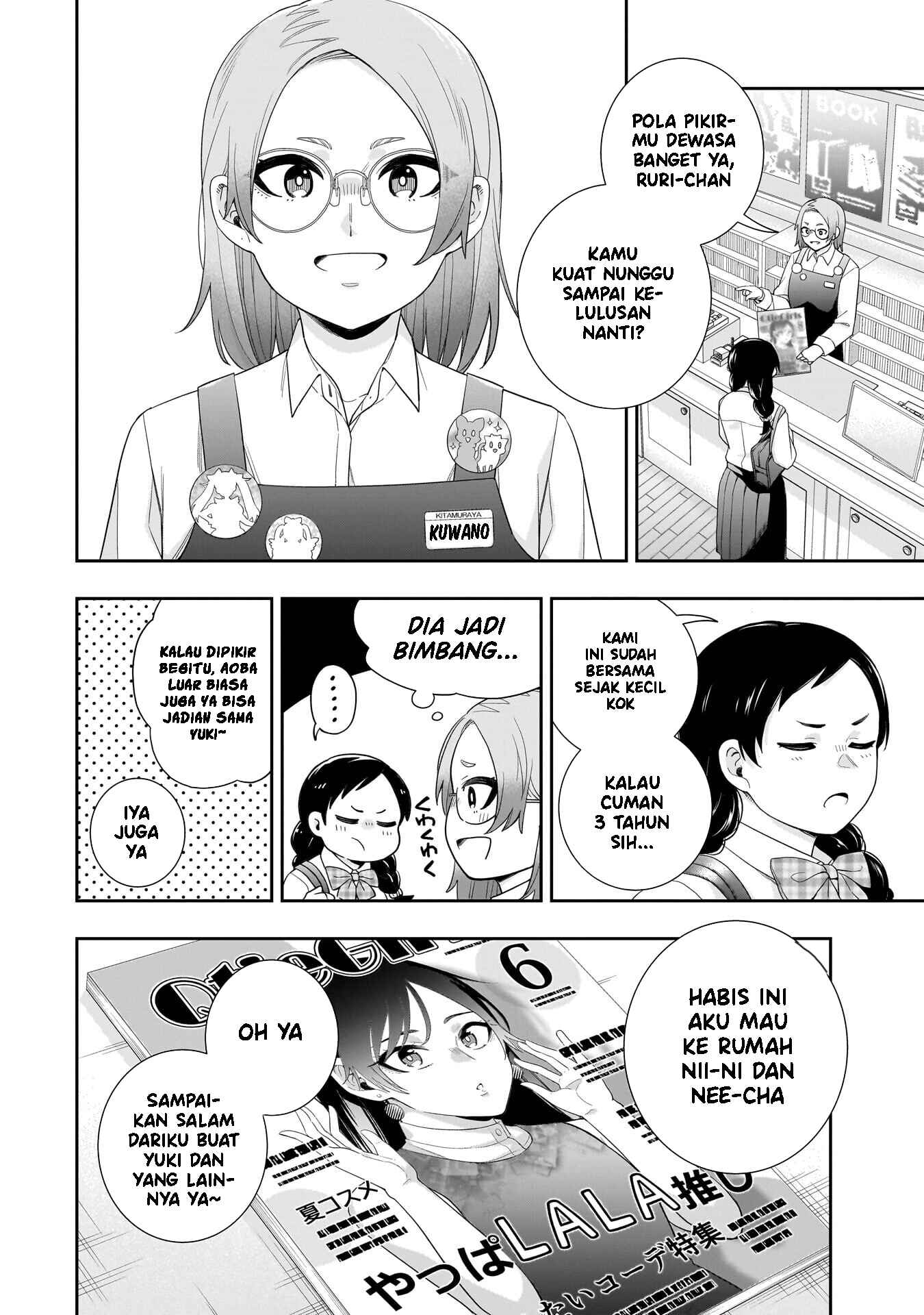Koori no Hime wa Chiisana Hidamari de Tokasaretai Chapter 38 - halaman 15
