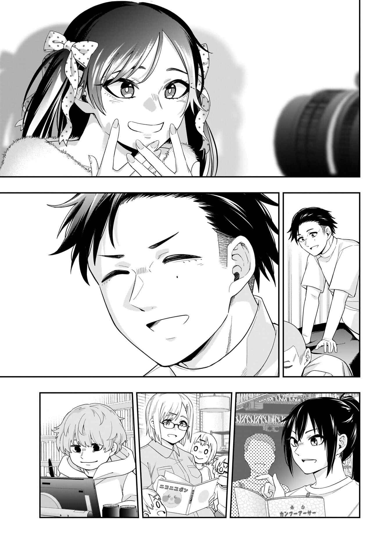 Koori no Hime wa Chiisana Hidamari de Tokasaretai Chapter 38 - halaman 16