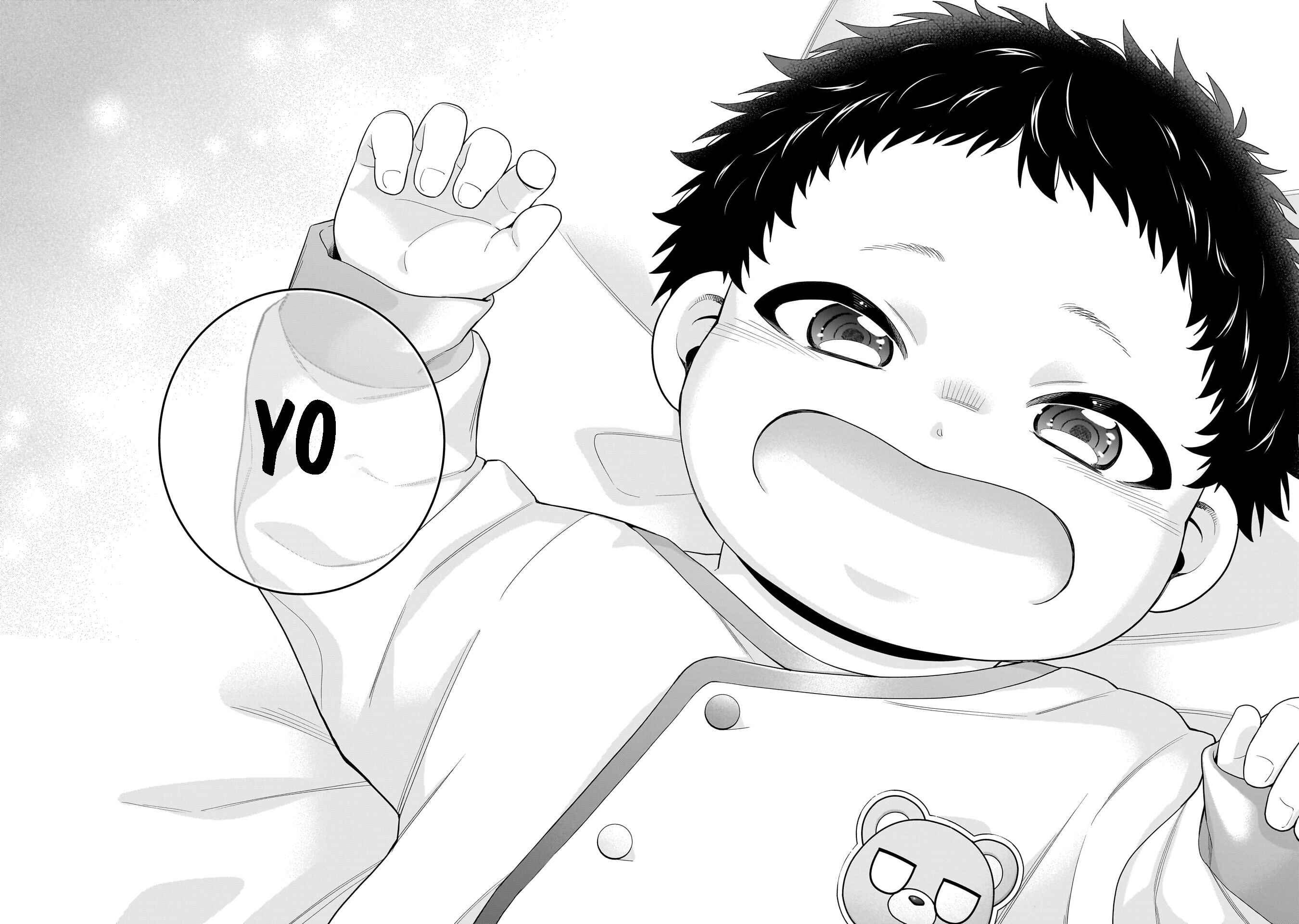 Koori no Hime wa Chiisana Hidamari de Tokasaretai Chapter 38 - halaman 19