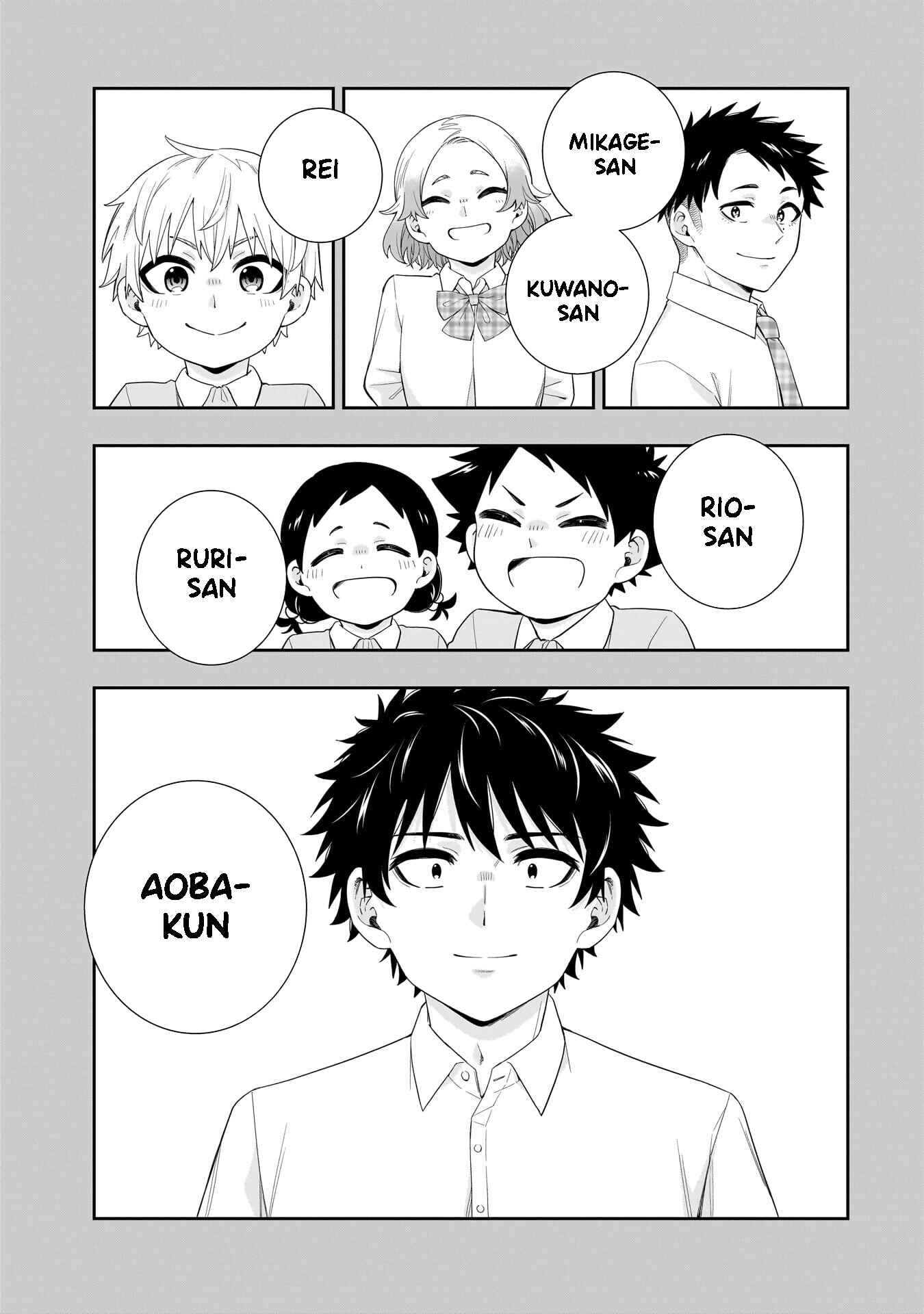 Koori no Hime wa Chiisana Hidamari de Tokasaretai Chapter 38 - halaman 2