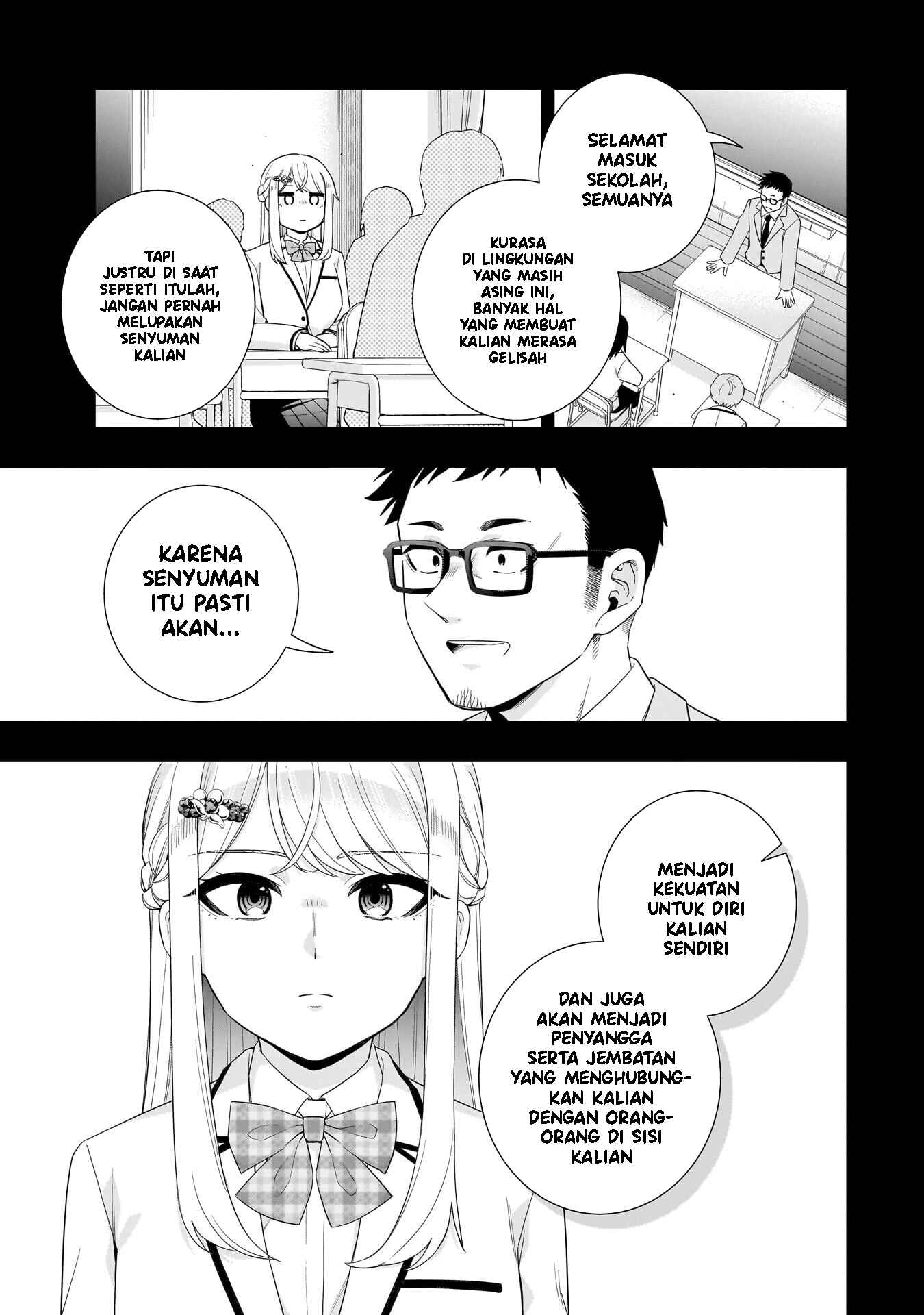 Koori no Hime wa Chiisana Hidamari de Tokasaretai Chapter 38 - halaman 4