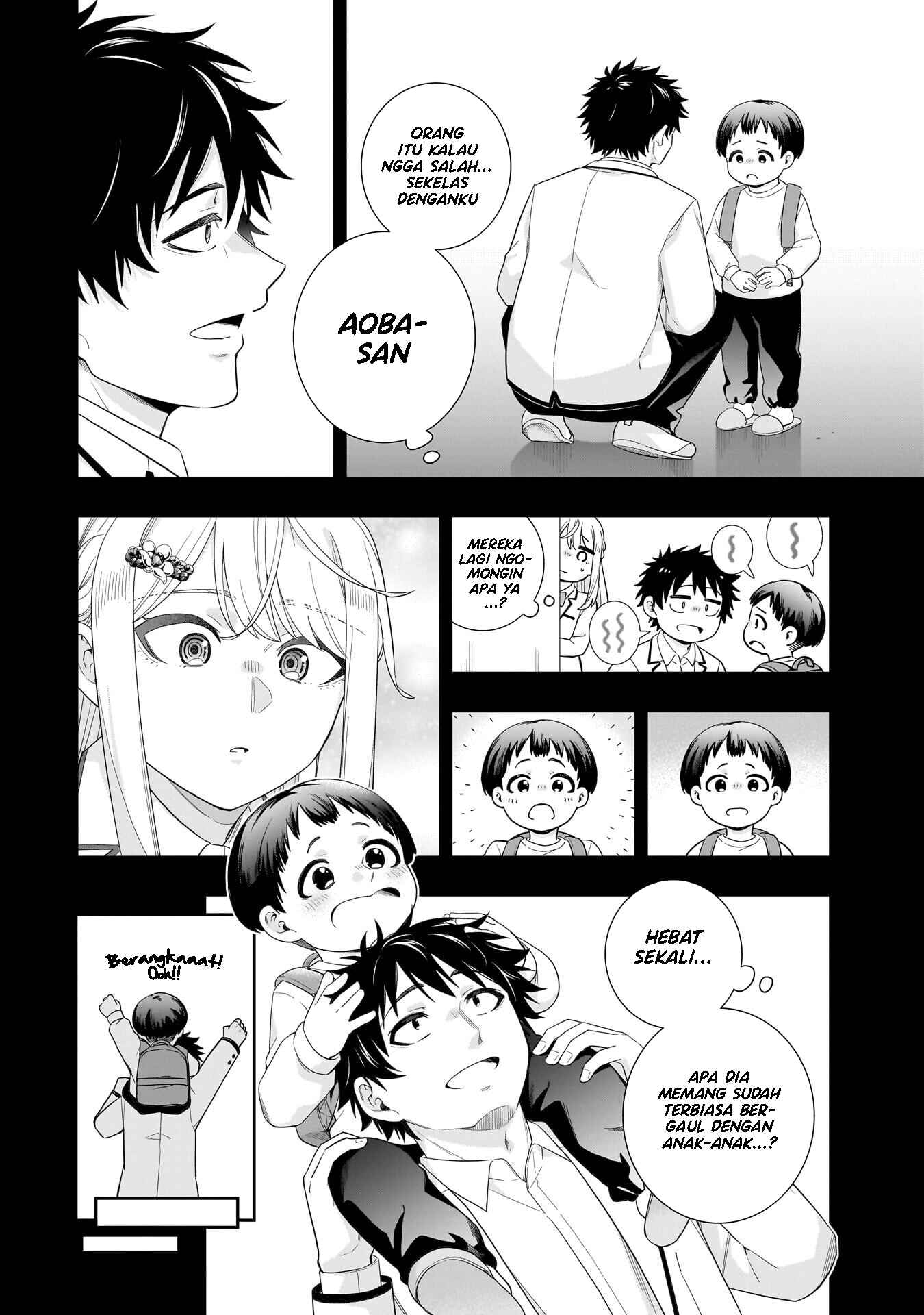 Koori no Hime wa Chiisana Hidamari de Tokasaretai Chapter 38 - halaman 7
