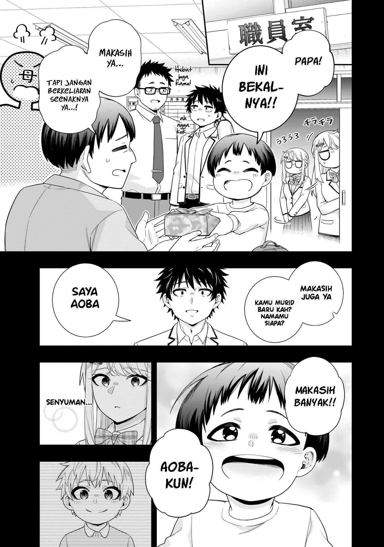 Koori no Hime wa Chiisana Hidamari de Tokasaretai Chapter 38 - halaman 8