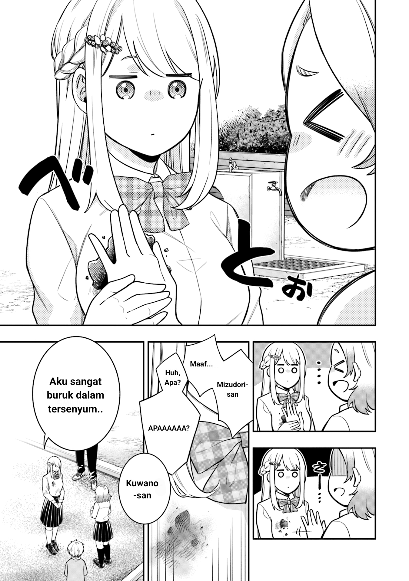 Koori no Hime wa Chiisana Hidamari de Tokasaretai Chapter 4 - halaman 12