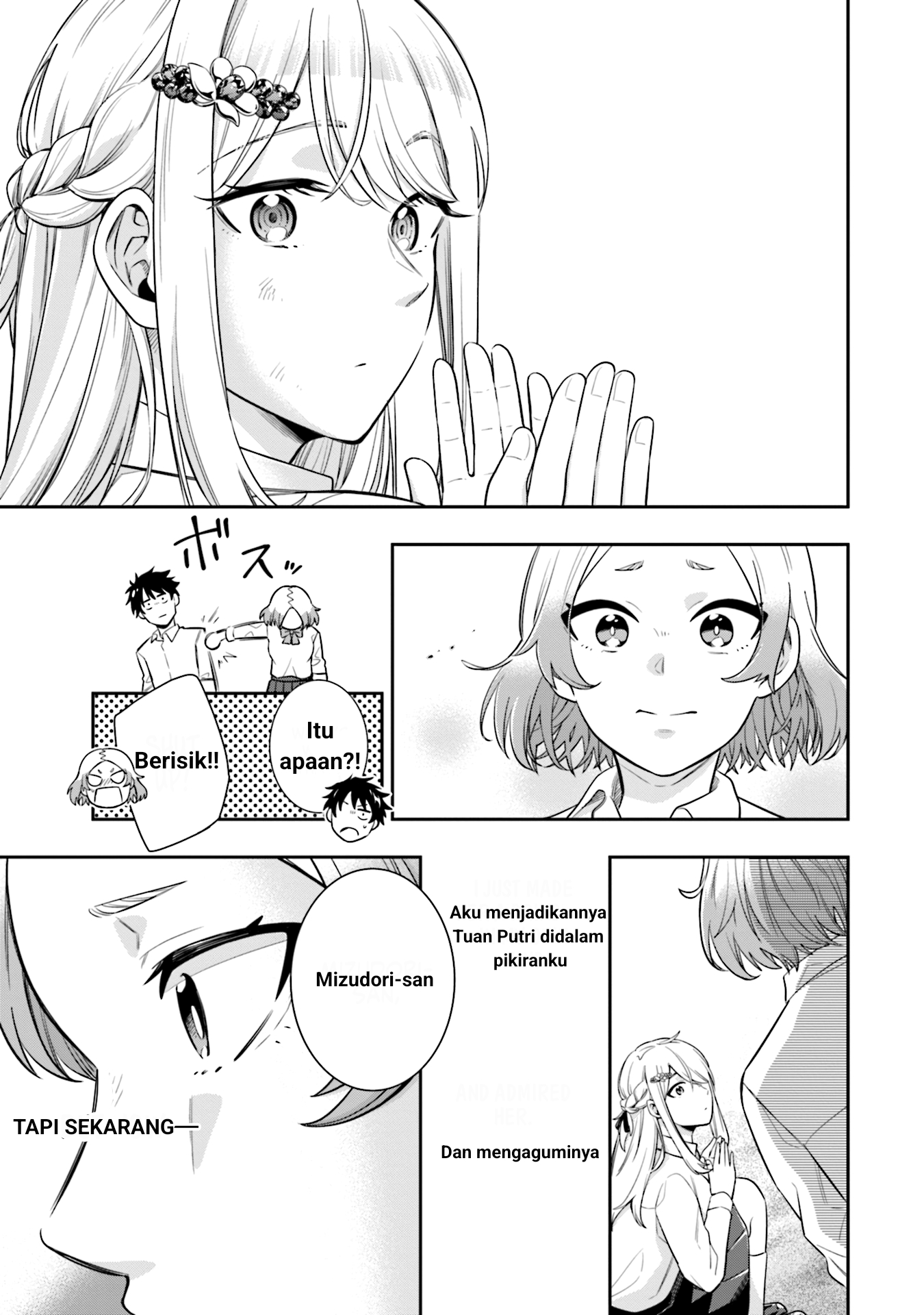 Koori no Hime wa Chiisana Hidamari de Tokasaretai Chapter 4 - halaman 18