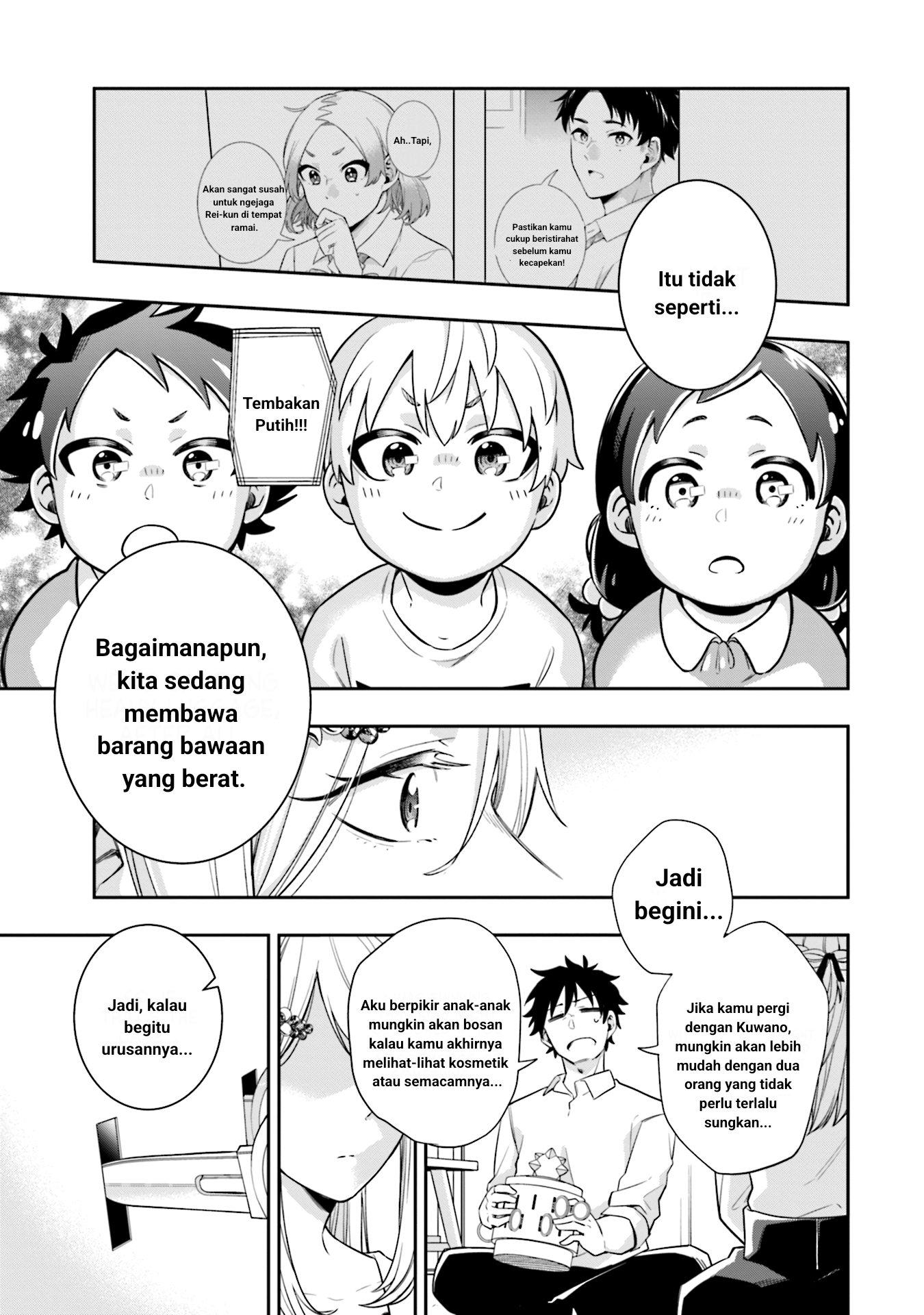 Koori no Hime wa Chiisana Hidamari de Tokasaretai Chapter 5 - halaman 14
