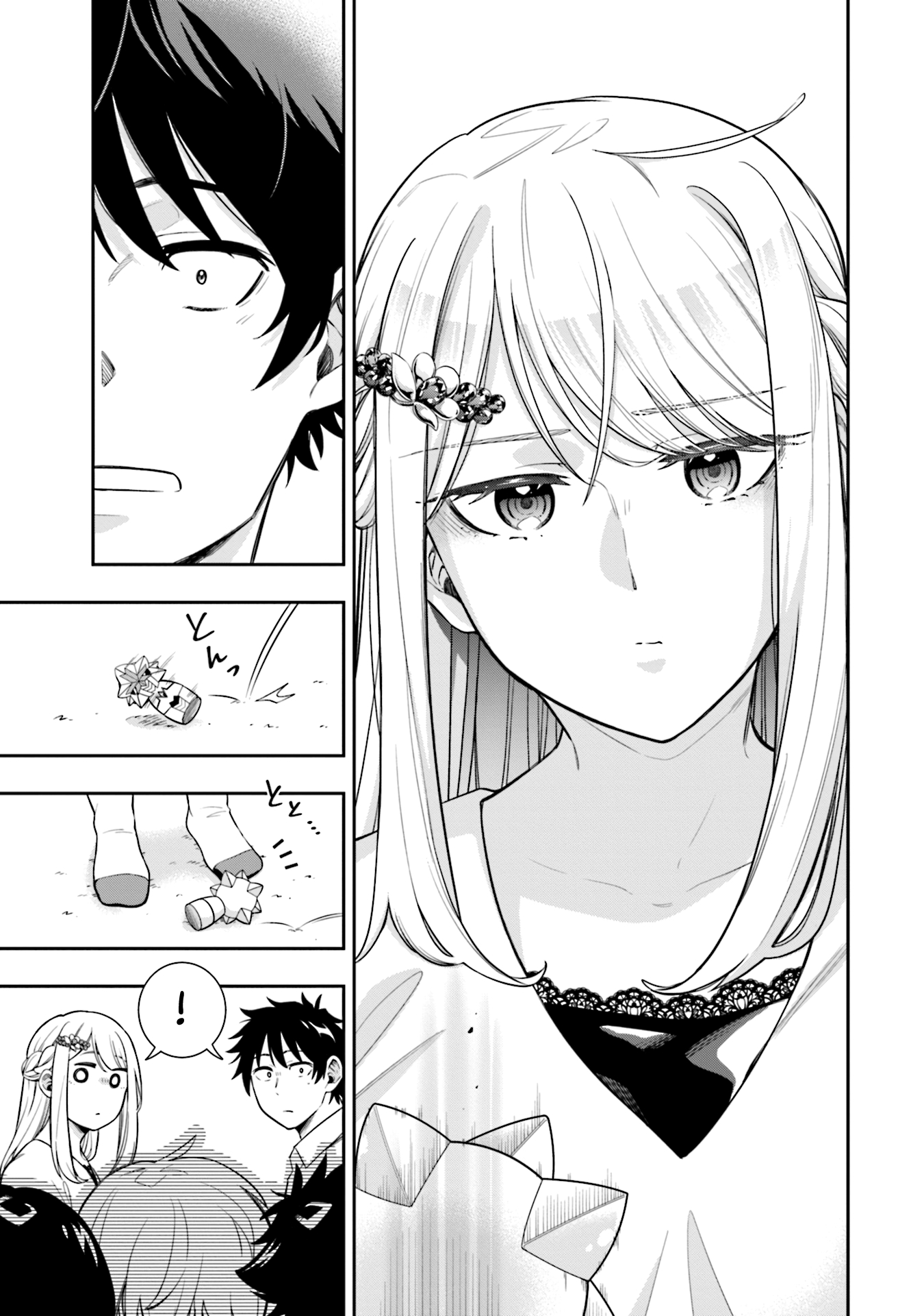 Koori no Hime wa Chiisana Hidamari de Tokasaretai Chapter 5 - halaman 16