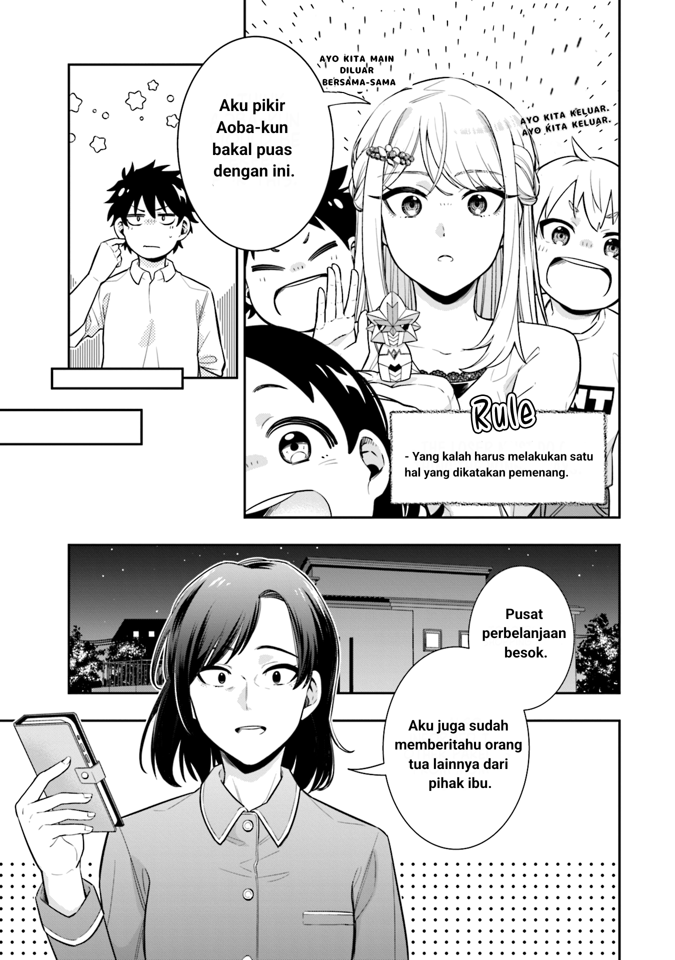 Koori no Hime wa Chiisana Hidamari de Tokasaretai Chapter 5 - halaman 18