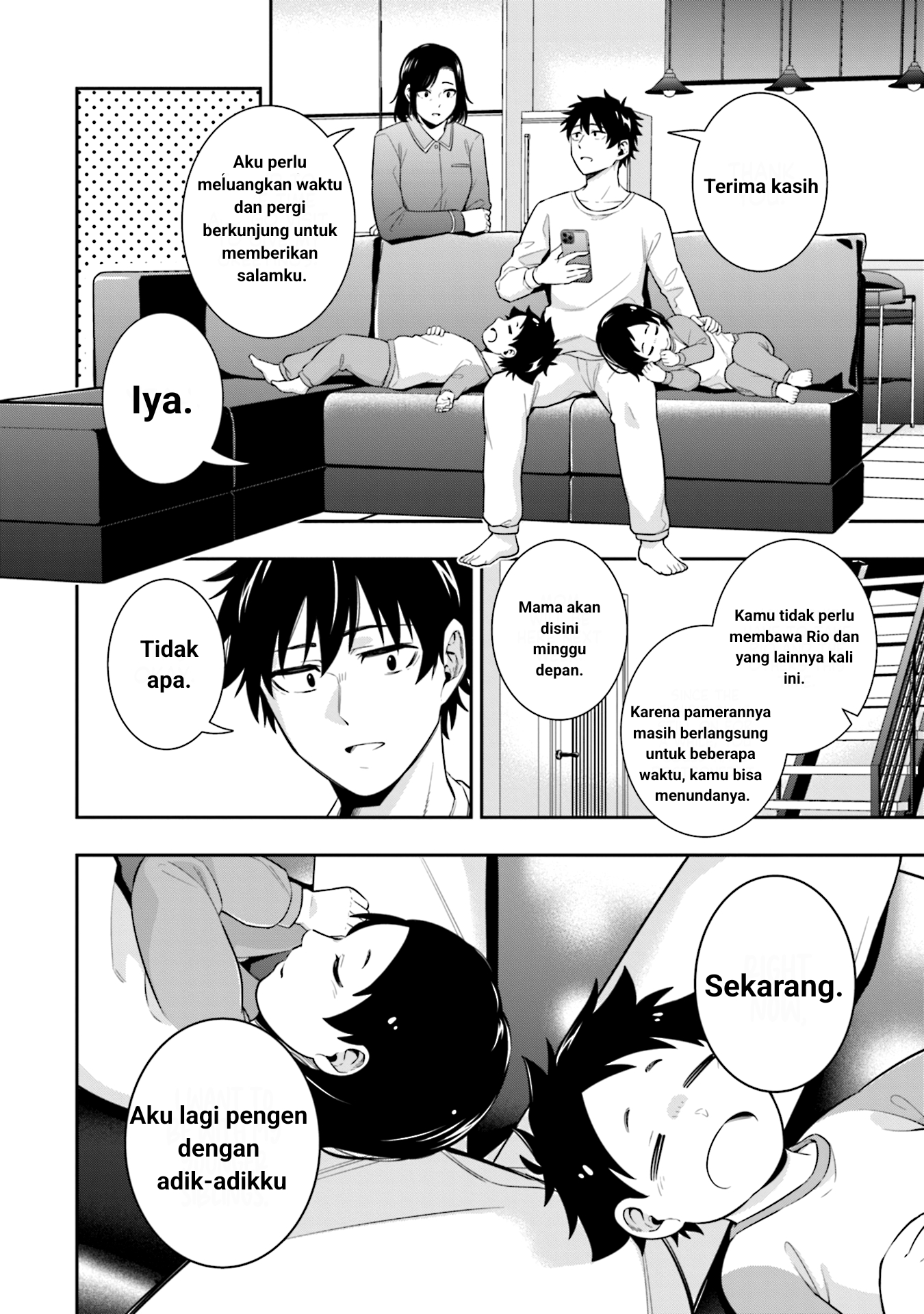 Koori no Hime wa Chiisana Hidamari de Tokasaretai Chapter 5 - halaman 19