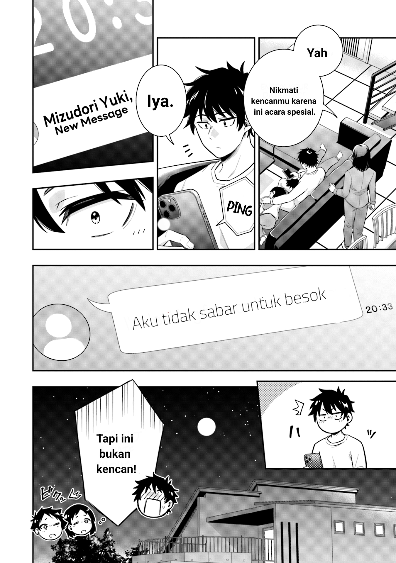Koori no Hime wa Chiisana Hidamari de Tokasaretai Chapter 5 - halaman 21