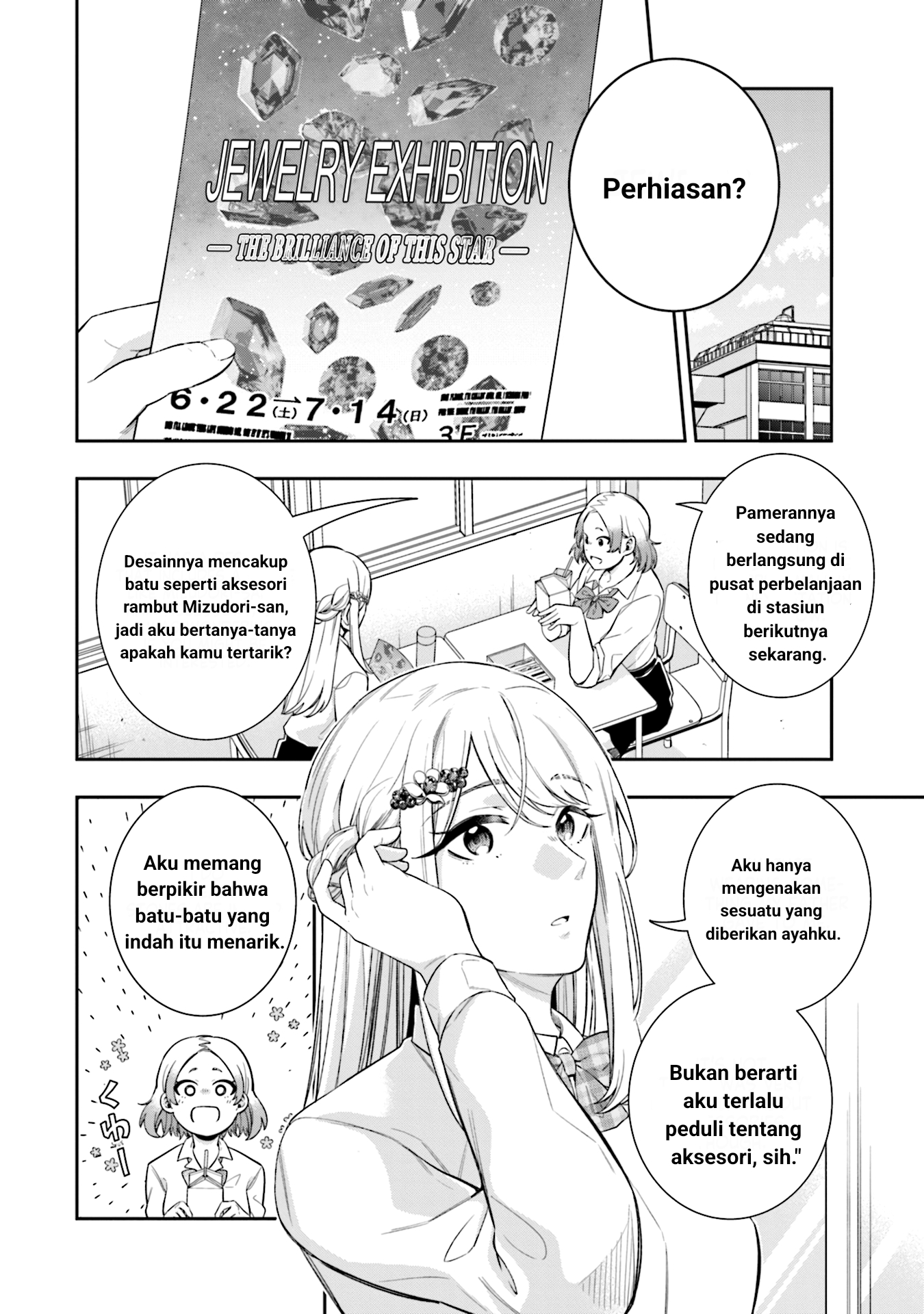 Koori no Hime wa Chiisana Hidamari de Tokasaretai Chapter 5 - halaman 3
