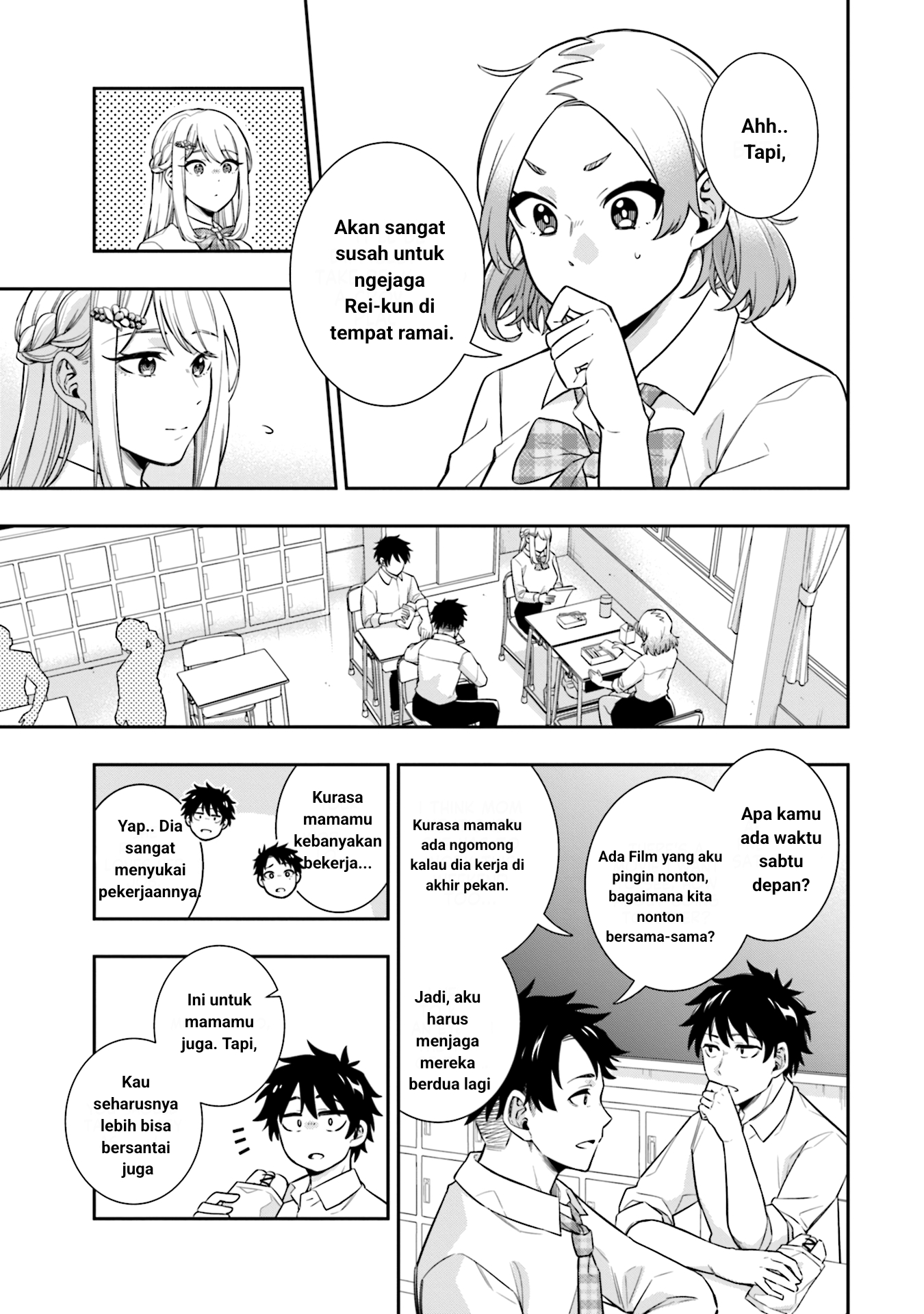 Koori no Hime wa Chiisana Hidamari de Tokasaretai Chapter 5 - halaman 4