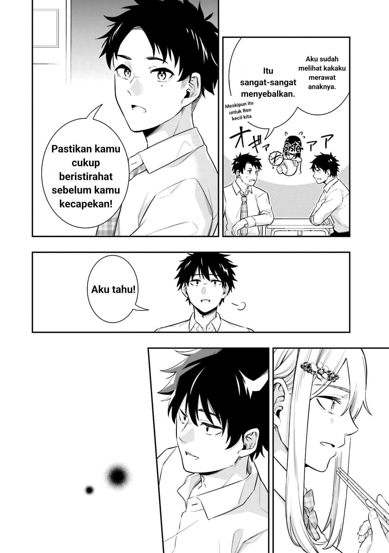 Koori no Hime wa Chiisana Hidamari de Tokasaretai Chapter 5 - halaman 5