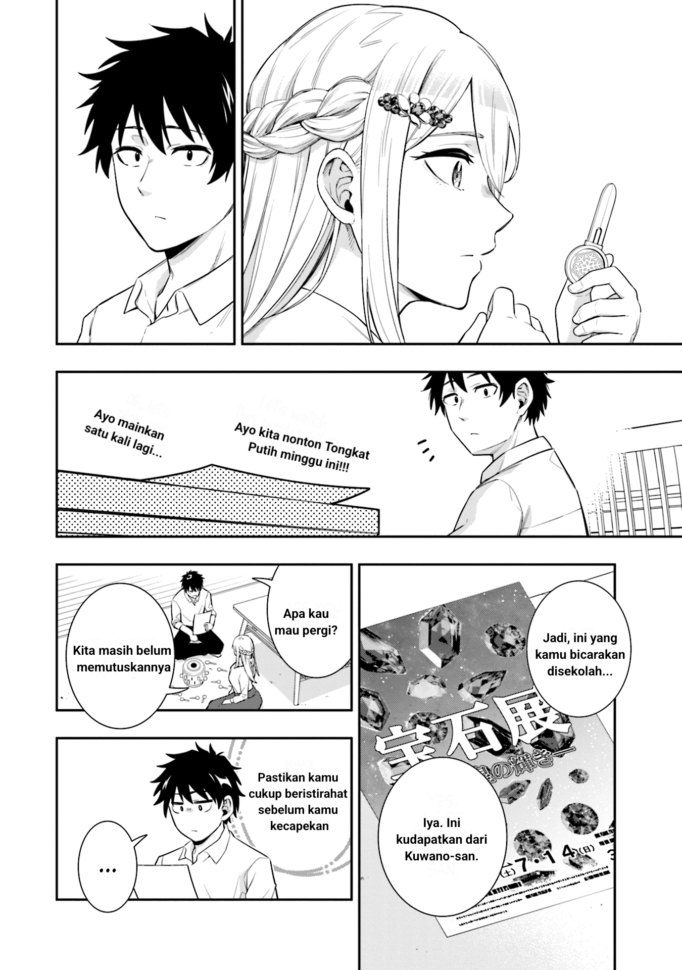 Koori no Hime wa Chiisana Hidamari de Tokasaretai Chapter 5 - halaman 7