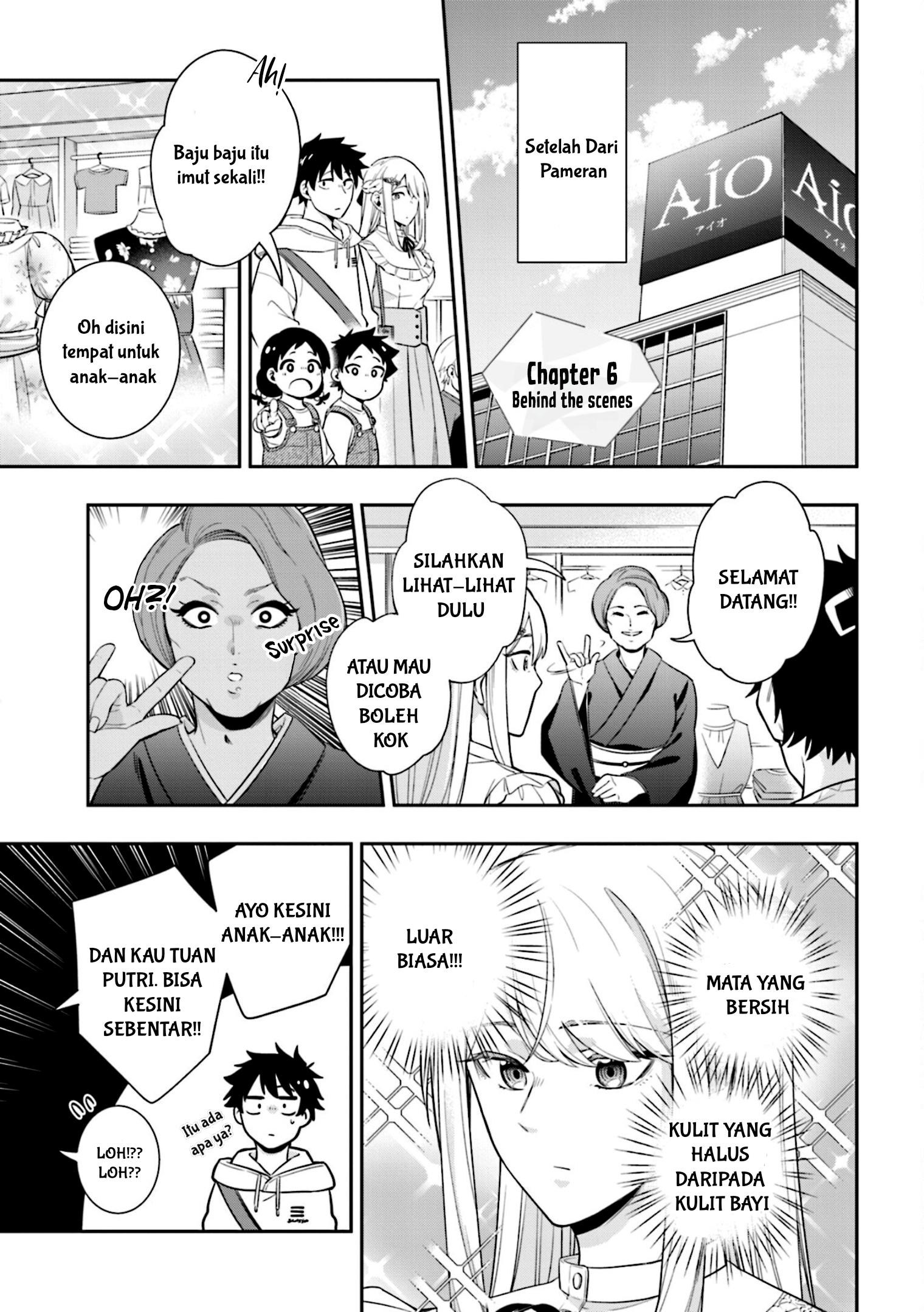 Koori no Hime wa Chiisana Hidamari de Tokasaretai Chapter 6.5 - halaman 2