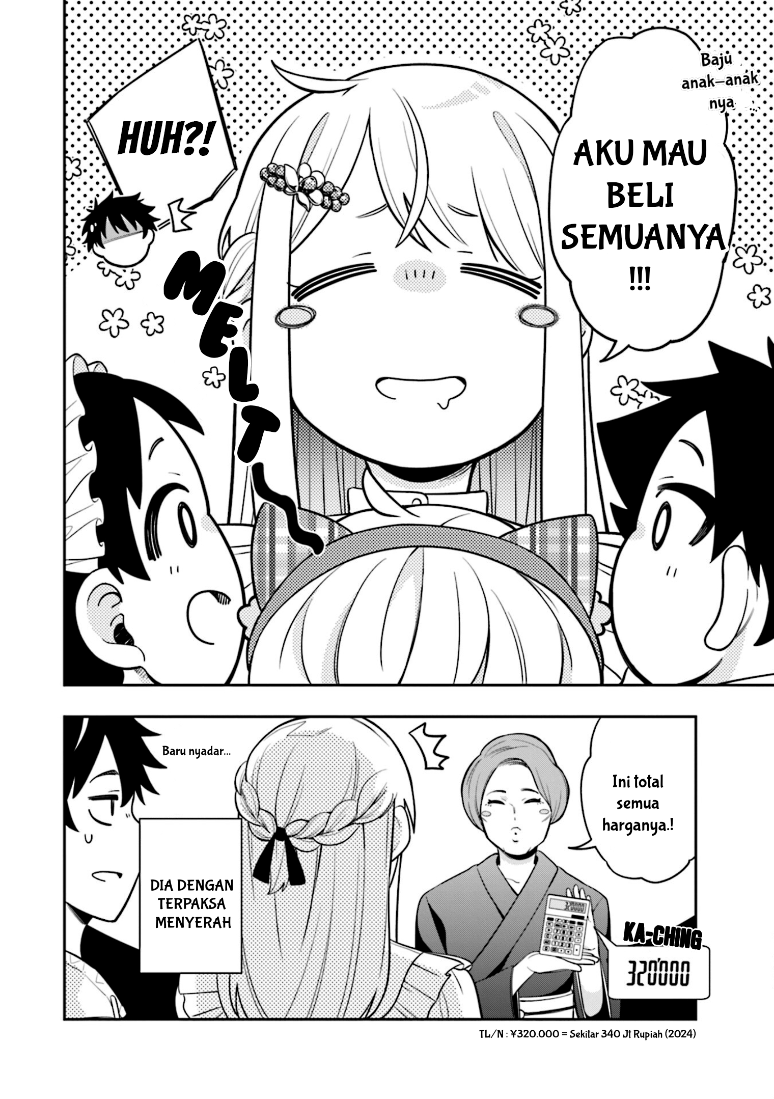 Koori no Hime wa Chiisana Hidamari de Tokasaretai Chapter 6.5 - halaman 5
