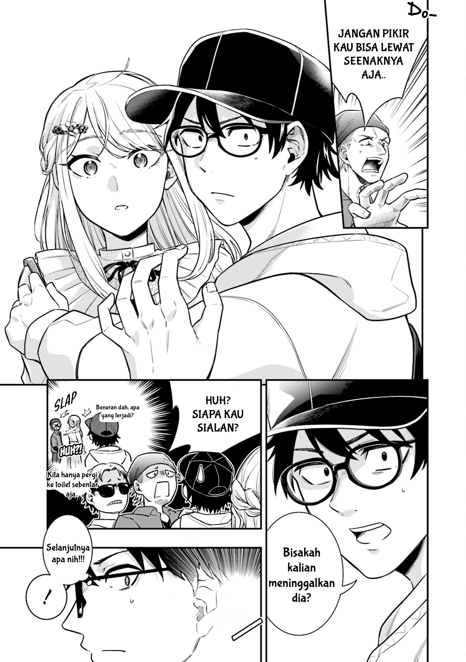 Koori no Hime wa Chiisana Hidamari de Tokasaretai Chapter 6 - halaman 10