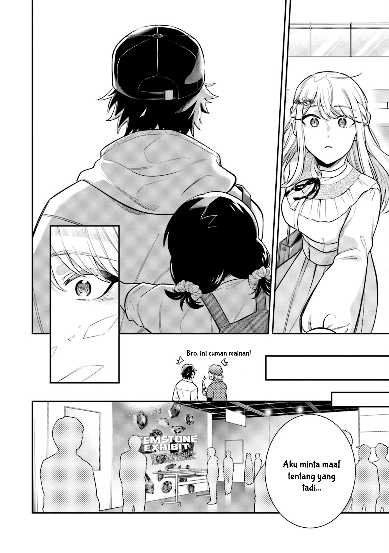 Koori no Hime wa Chiisana Hidamari de Tokasaretai Chapter 6 - halaman 13