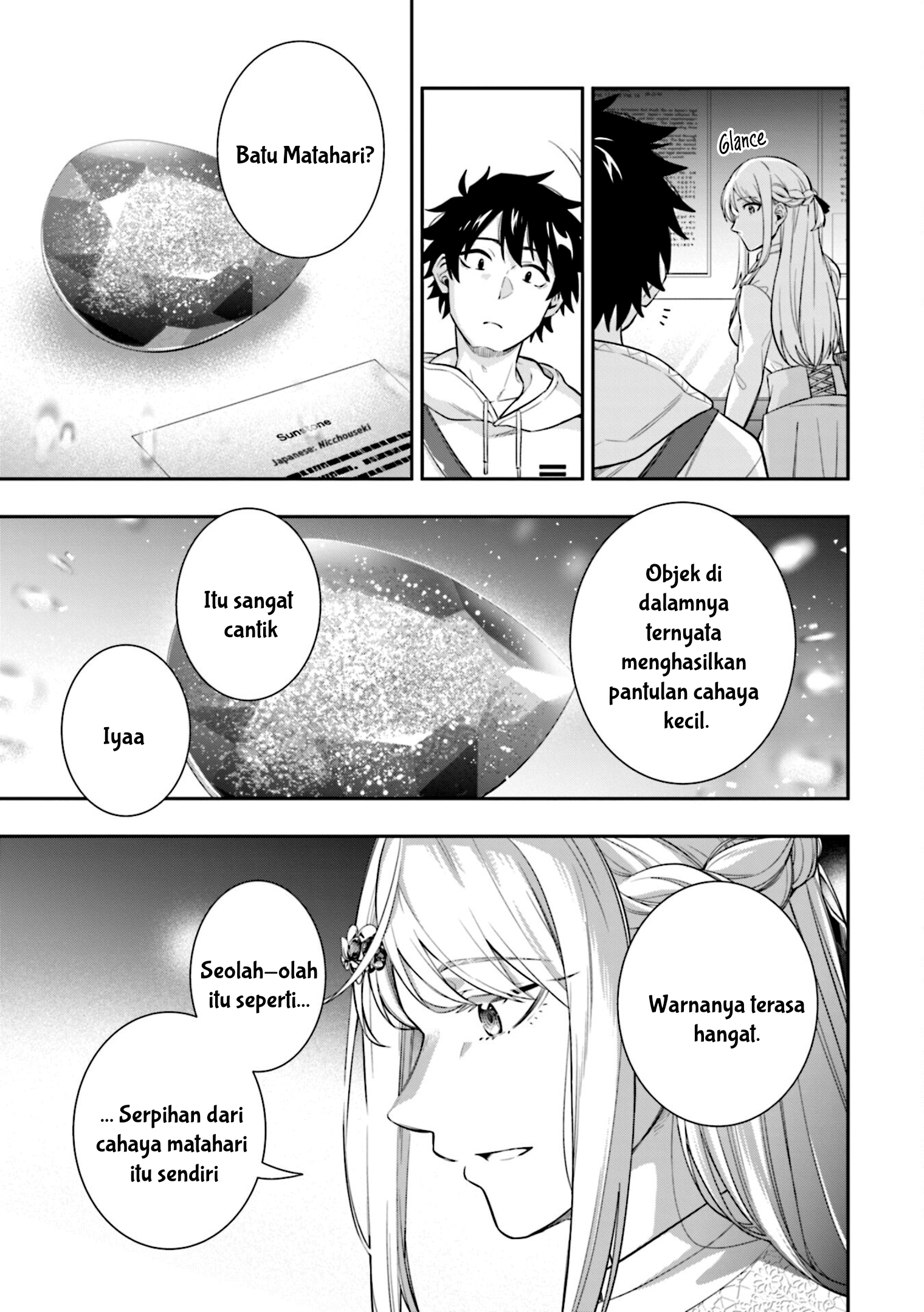 Koori no Hime wa Chiisana Hidamari de Tokasaretai Chapter 6 - halaman 16