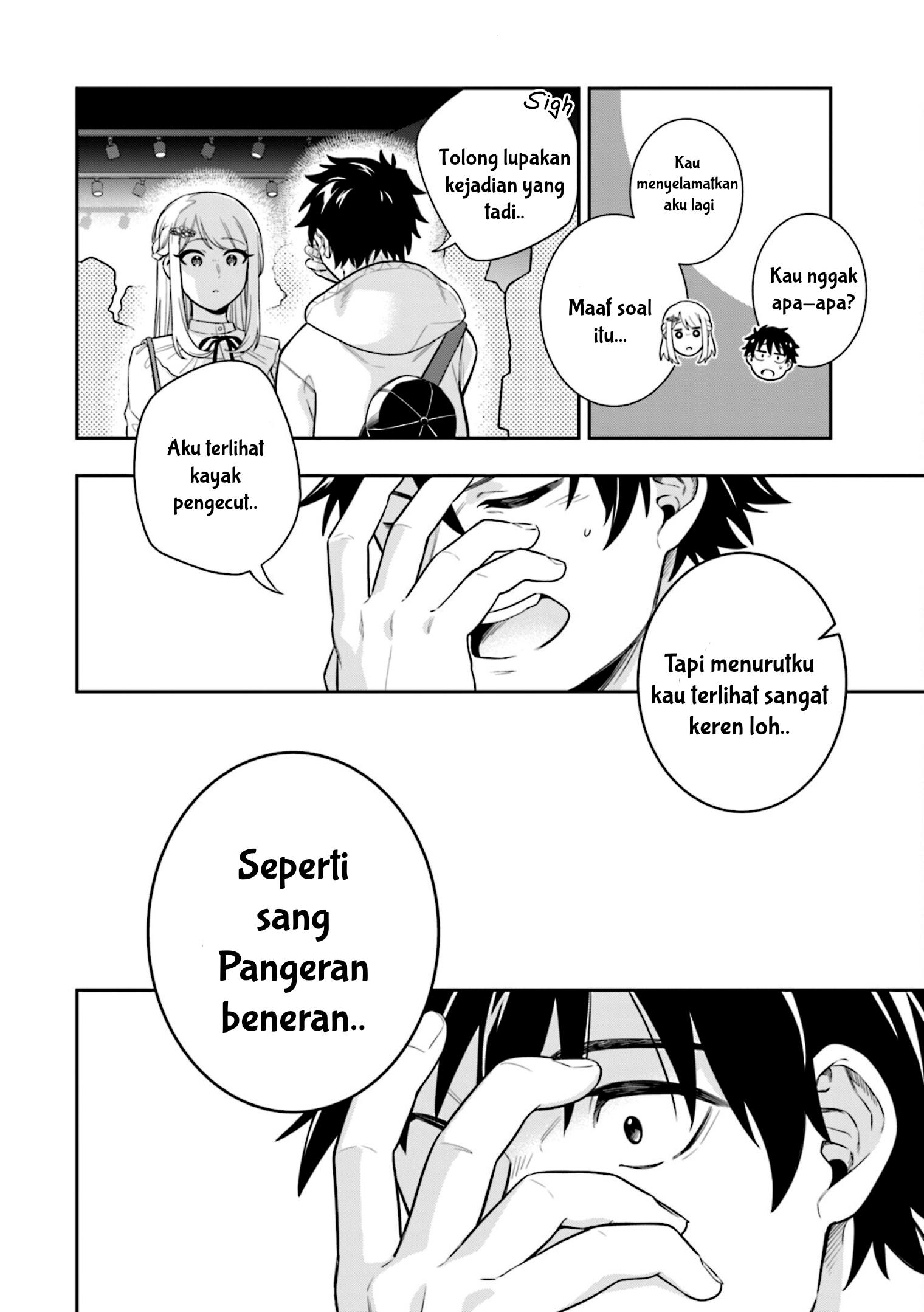 Koori no Hime wa Chiisana Hidamari de Tokasaretai Chapter 6 - halaman 19