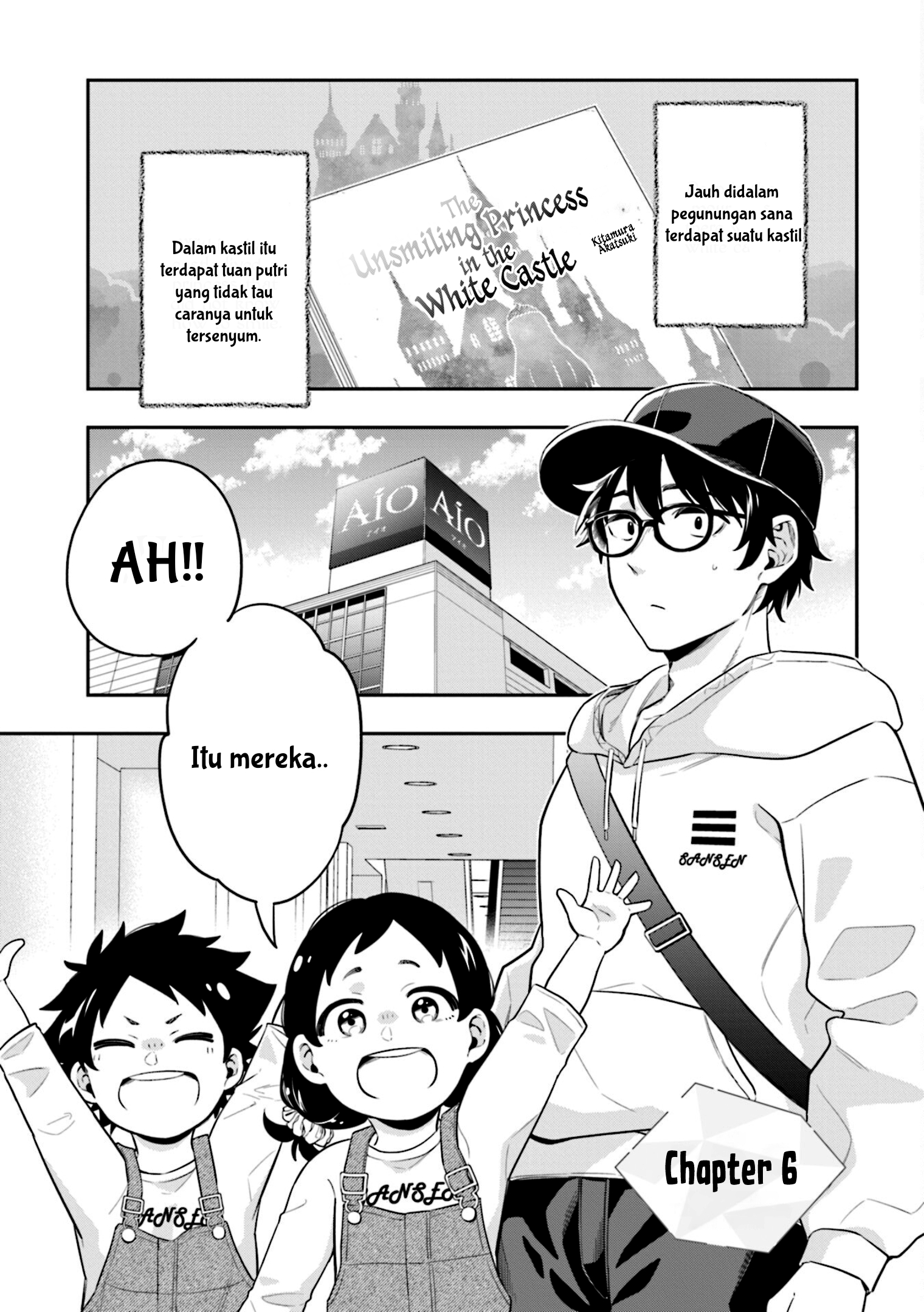 Koori no Hime wa Chiisana Hidamari de Tokasaretai Chapter 6 - halaman 2