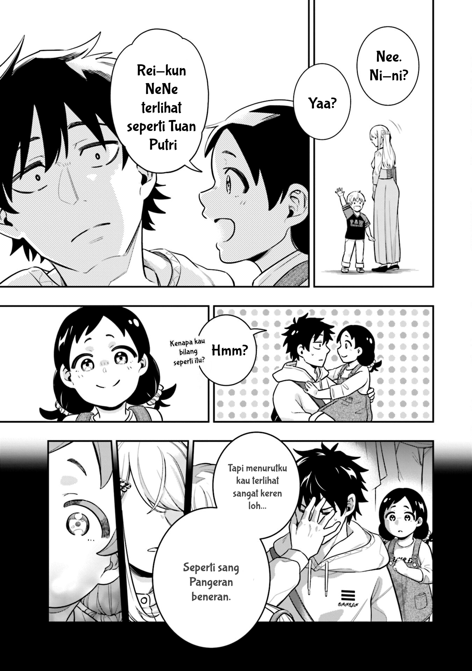 Koori no Hime wa Chiisana Hidamari de Tokasaretai Chapter 6 - halaman 22