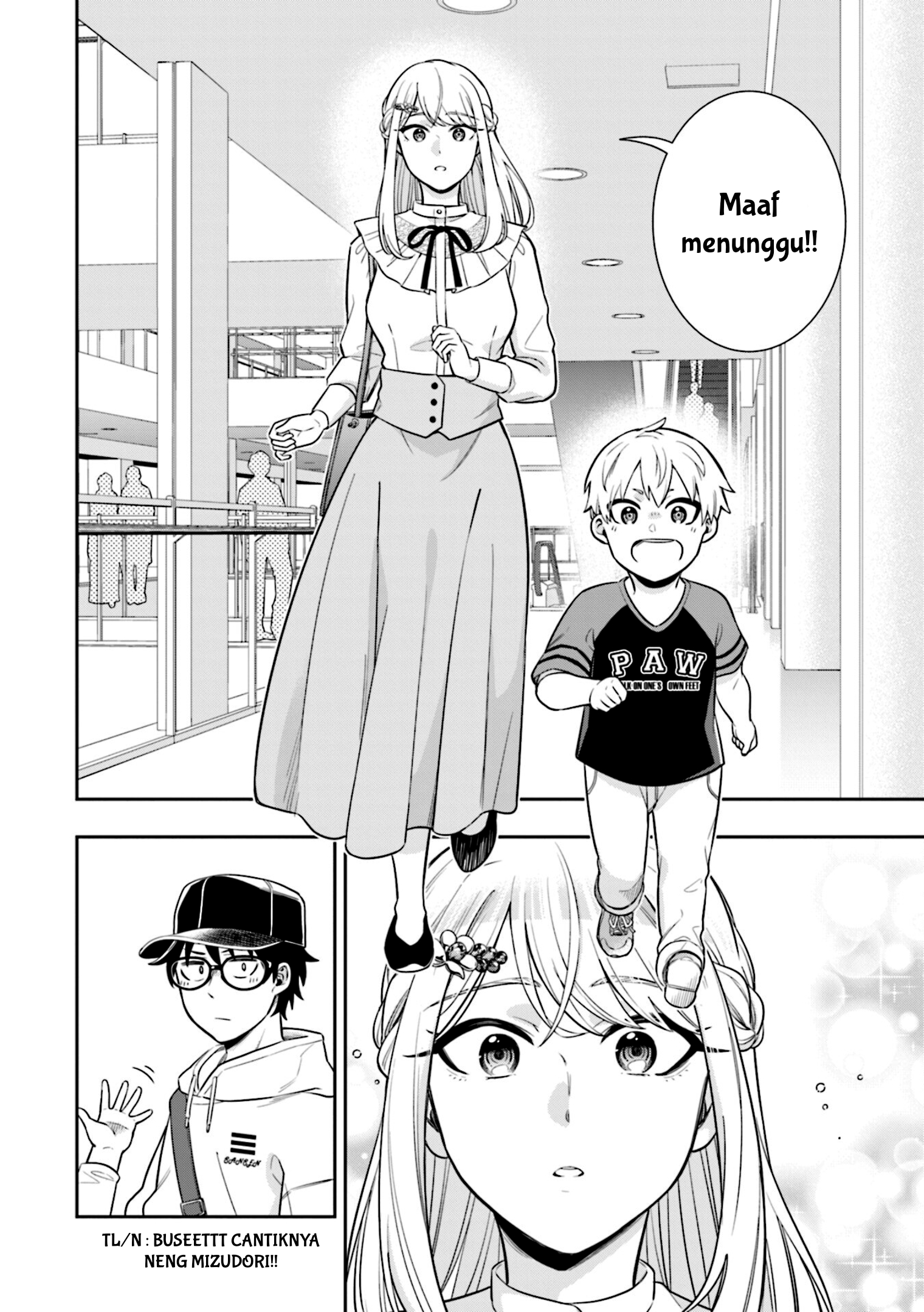 Koori no Hime wa Chiisana Hidamari de Tokasaretai Chapter 6 - halaman 3