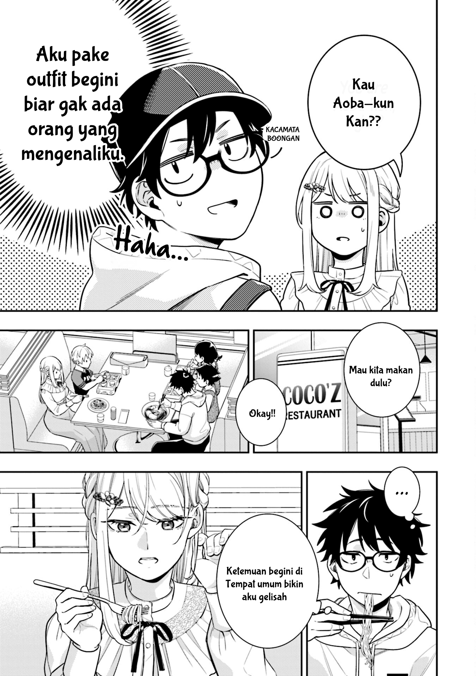 Koori no Hime wa Chiisana Hidamari de Tokasaretai Chapter 6 - halaman 4