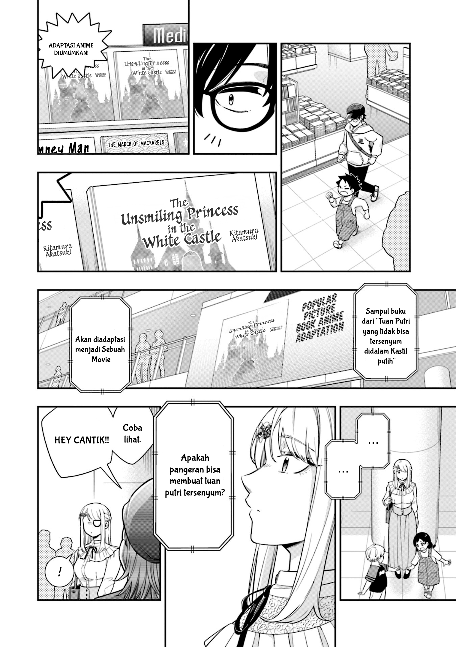 Koori no Hime wa Chiisana Hidamari de Tokasaretai Chapter 6 - halaman 7