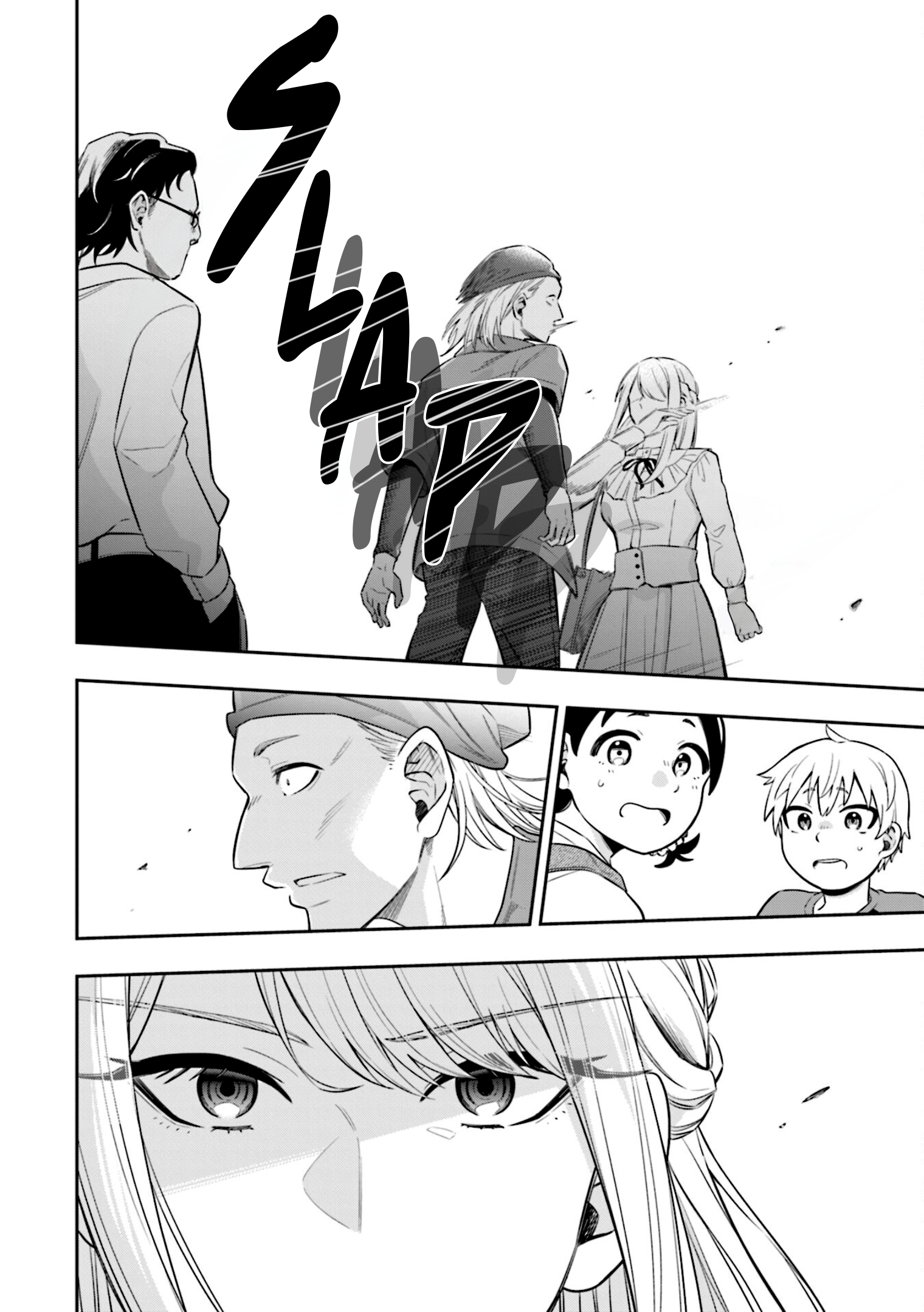 Koori no Hime wa Chiisana Hidamari de Tokasaretai Chapter 6 - halaman 9