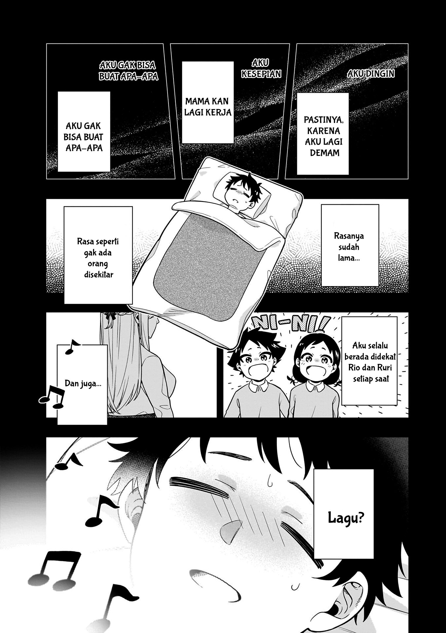 Koori no Hime wa Chiisana Hidamari de Tokasaretai Chapter 7 - halaman 10