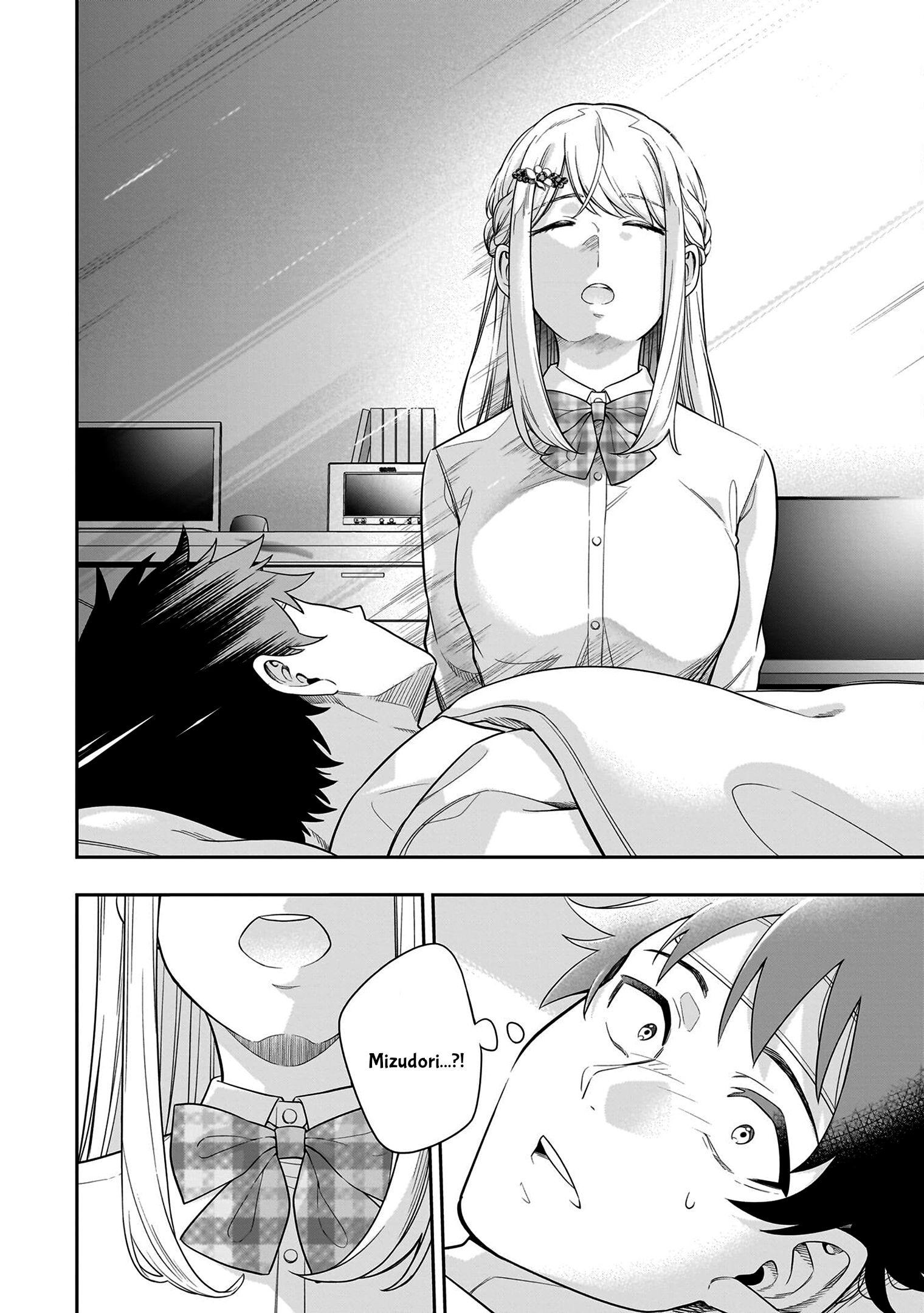 Koori no Hime wa Chiisana Hidamari de Tokasaretai Chapter 7 - halaman 11