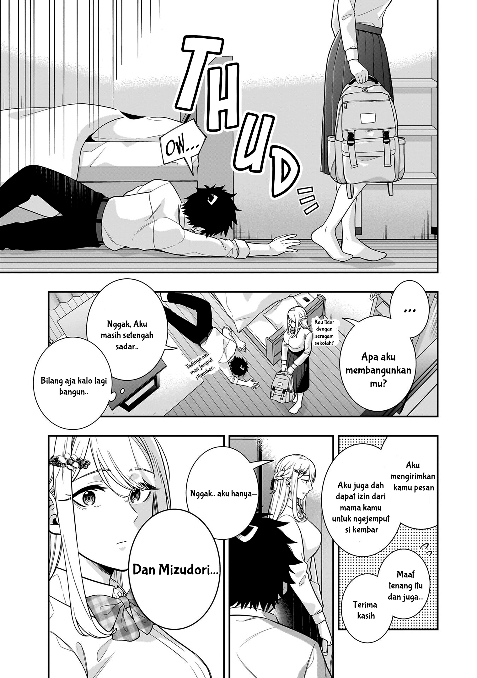 Koori no Hime wa Chiisana Hidamari de Tokasaretai Chapter 7 - halaman 16