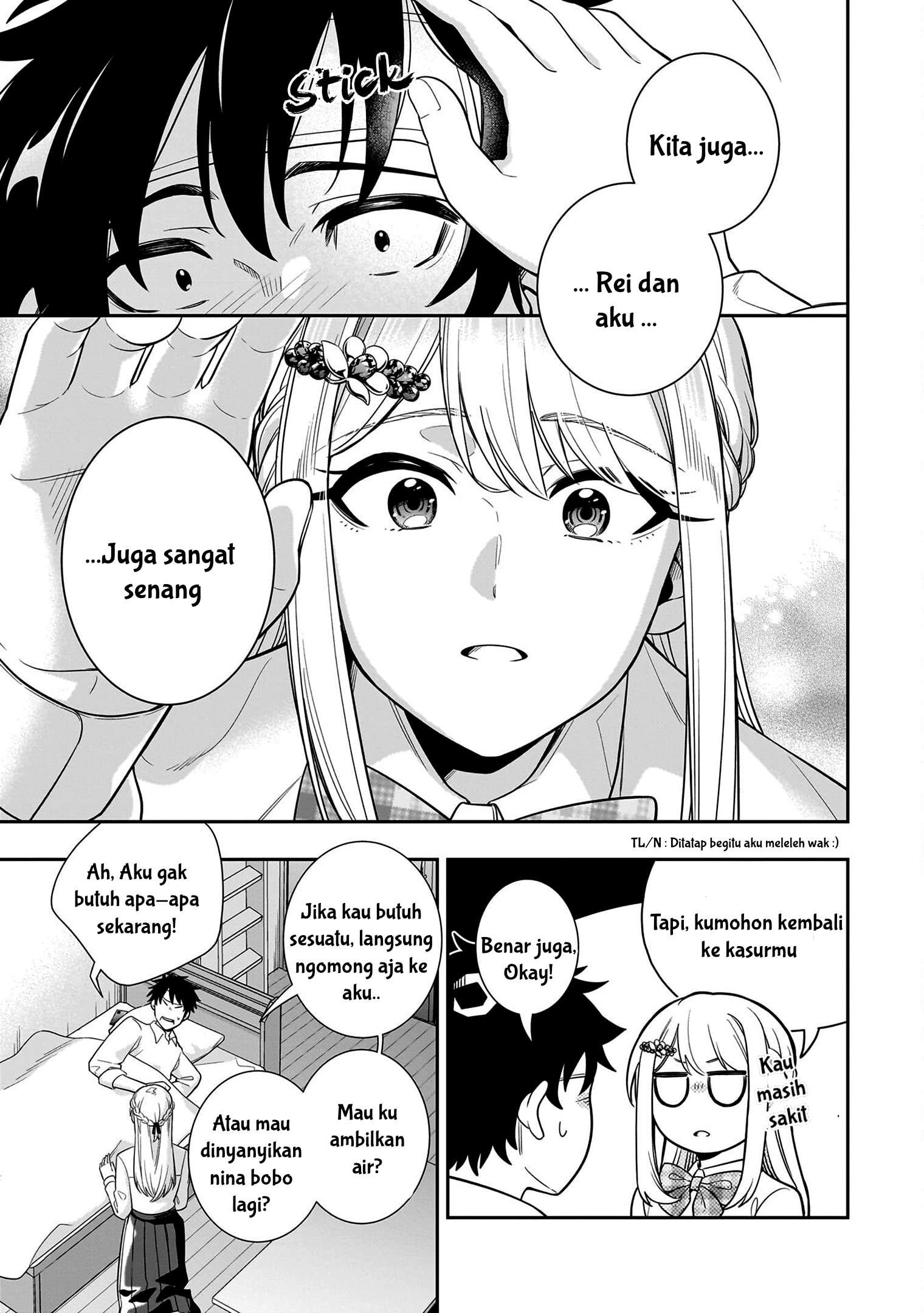 Koori no Hime wa Chiisana Hidamari de Tokasaretai Chapter 7 - halaman 18