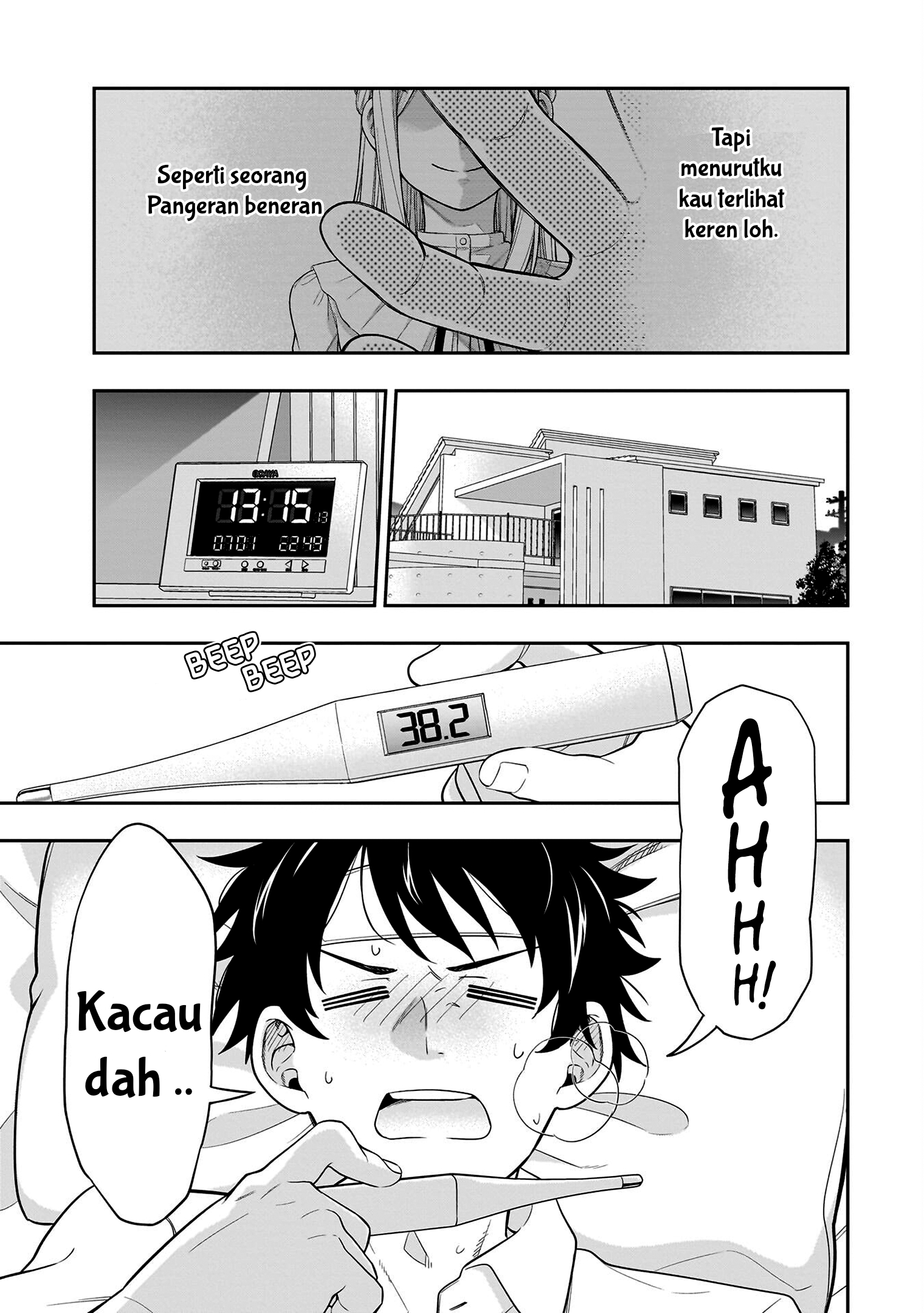 Koori no Hime wa Chiisana Hidamari de Tokasaretai Chapter 7 - halaman 2