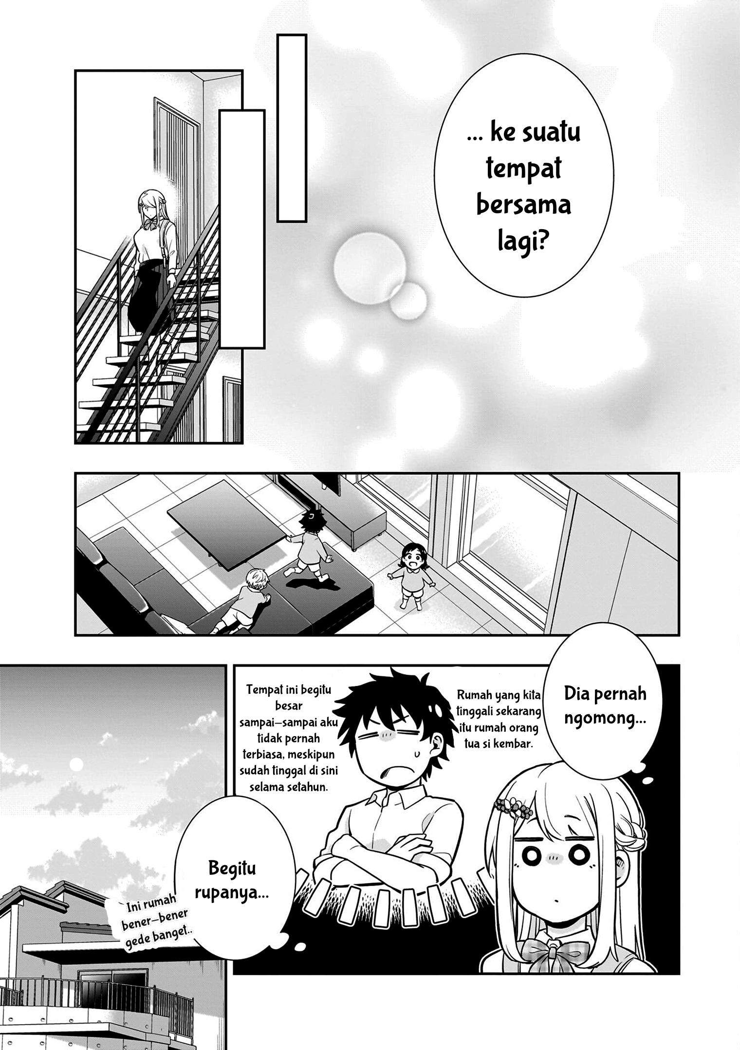 Koori no Hime wa Chiisana Hidamari de Tokasaretai Chapter 7 - halaman 20