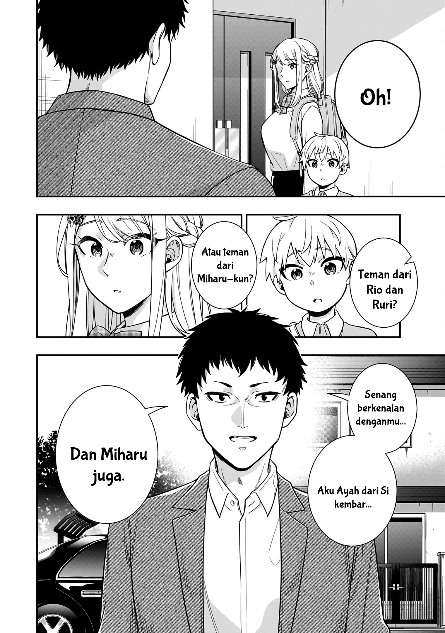 Koori no Hime wa Chiisana Hidamari de Tokasaretai Chapter 7 - halaman 21
