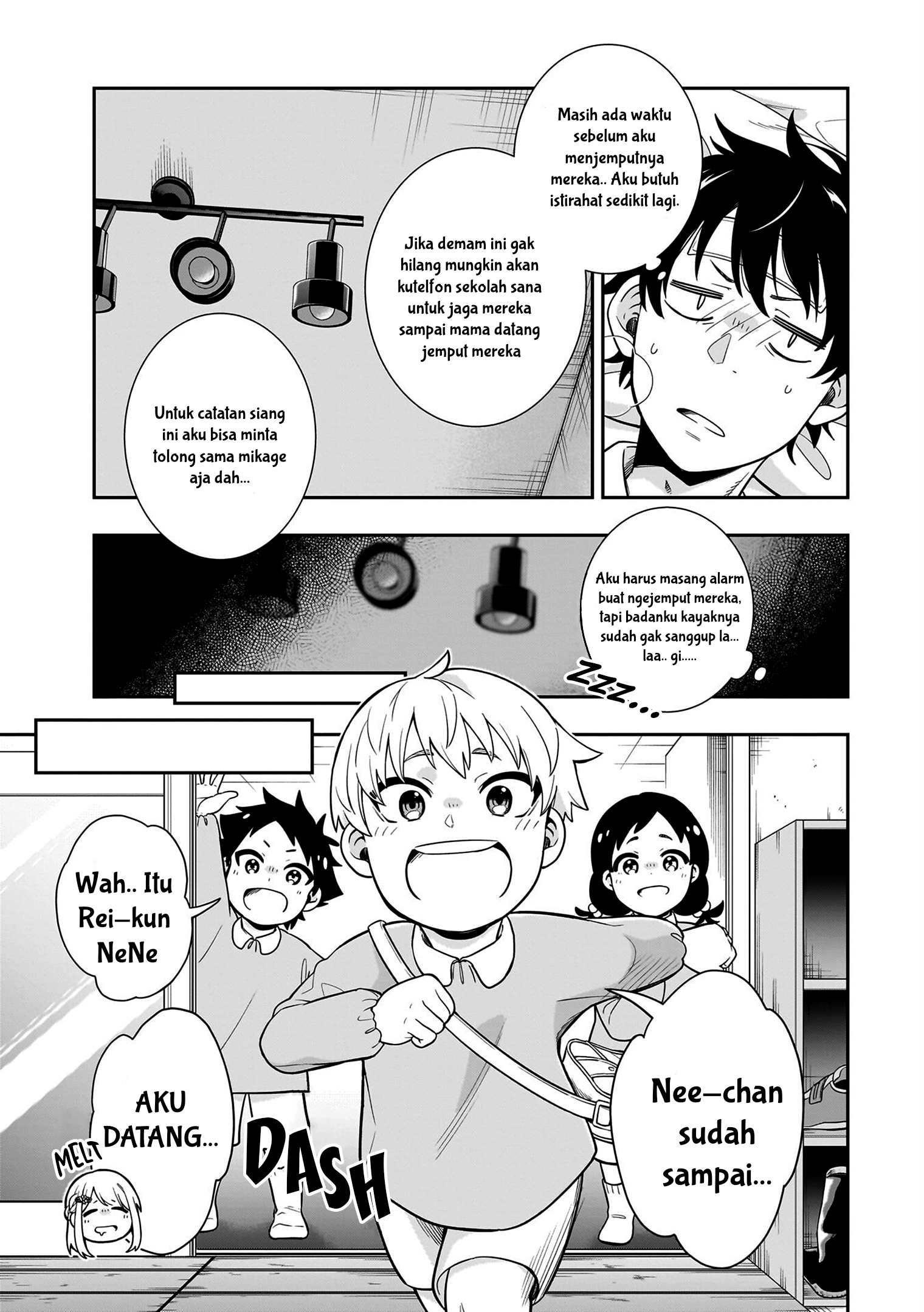 Koori no Hime wa Chiisana Hidamari de Tokasaretai Chapter 7 - halaman 4