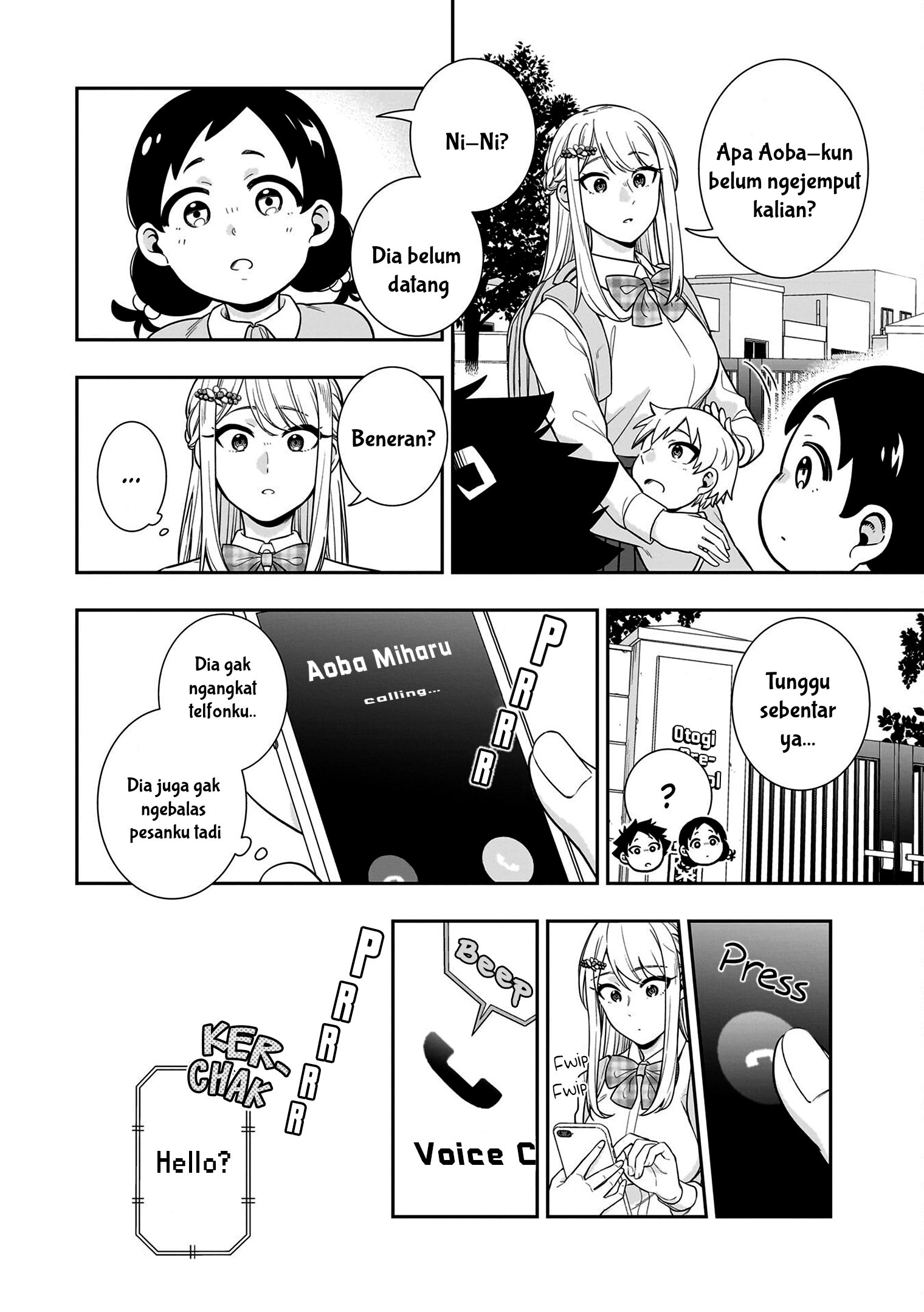 Koori no Hime wa Chiisana Hidamari de Tokasaretai Chapter 7 - halaman 5